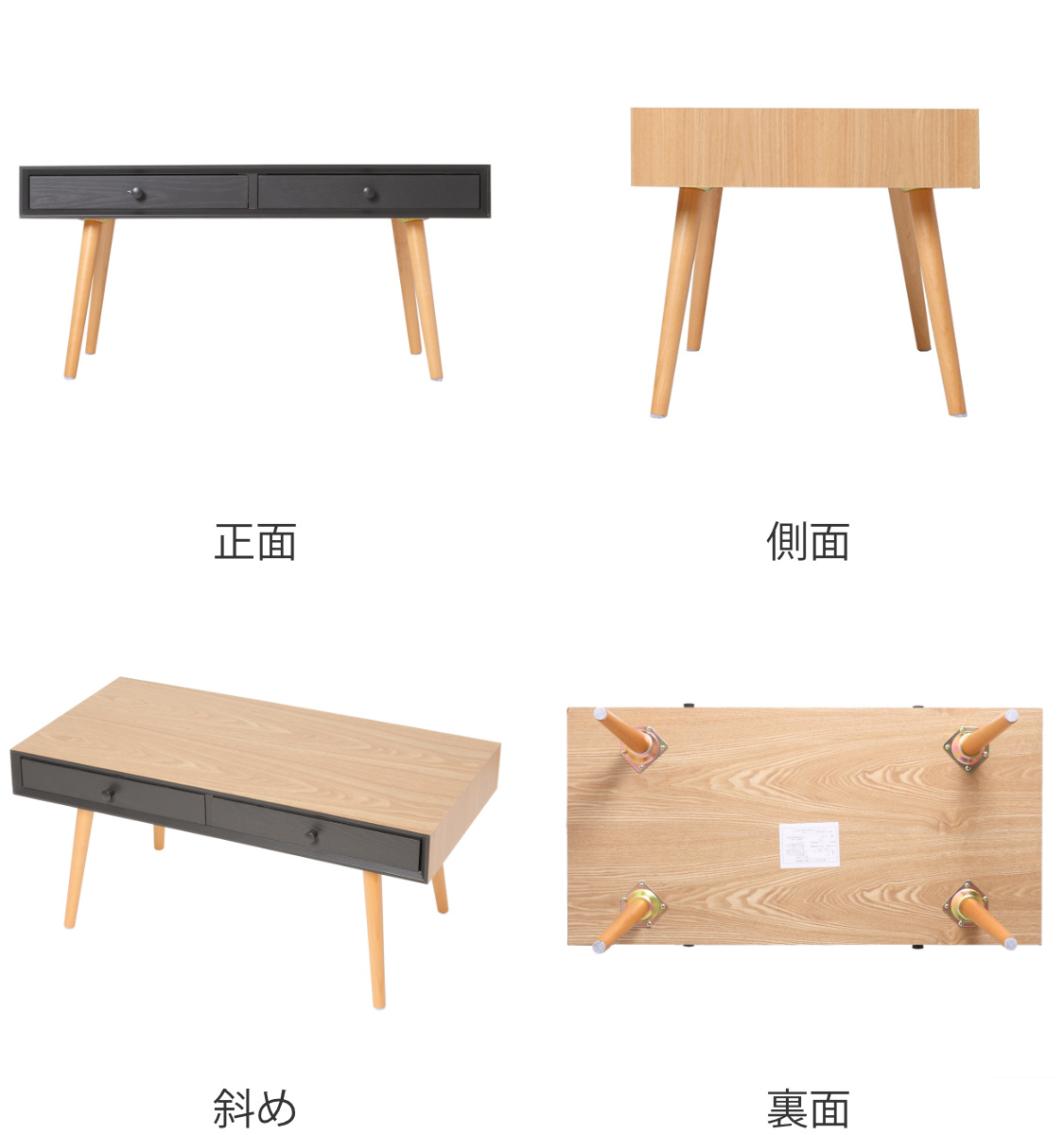 HAGiHARA（萩原） センターテーブル 幅80cm 天然木突板 引き出し