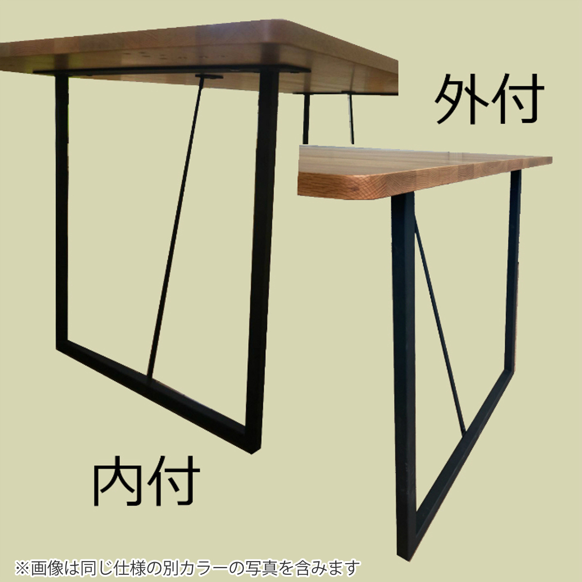 オーダー ダイニングテーブル 日本製 ウォールナット無垢 幅165〜170