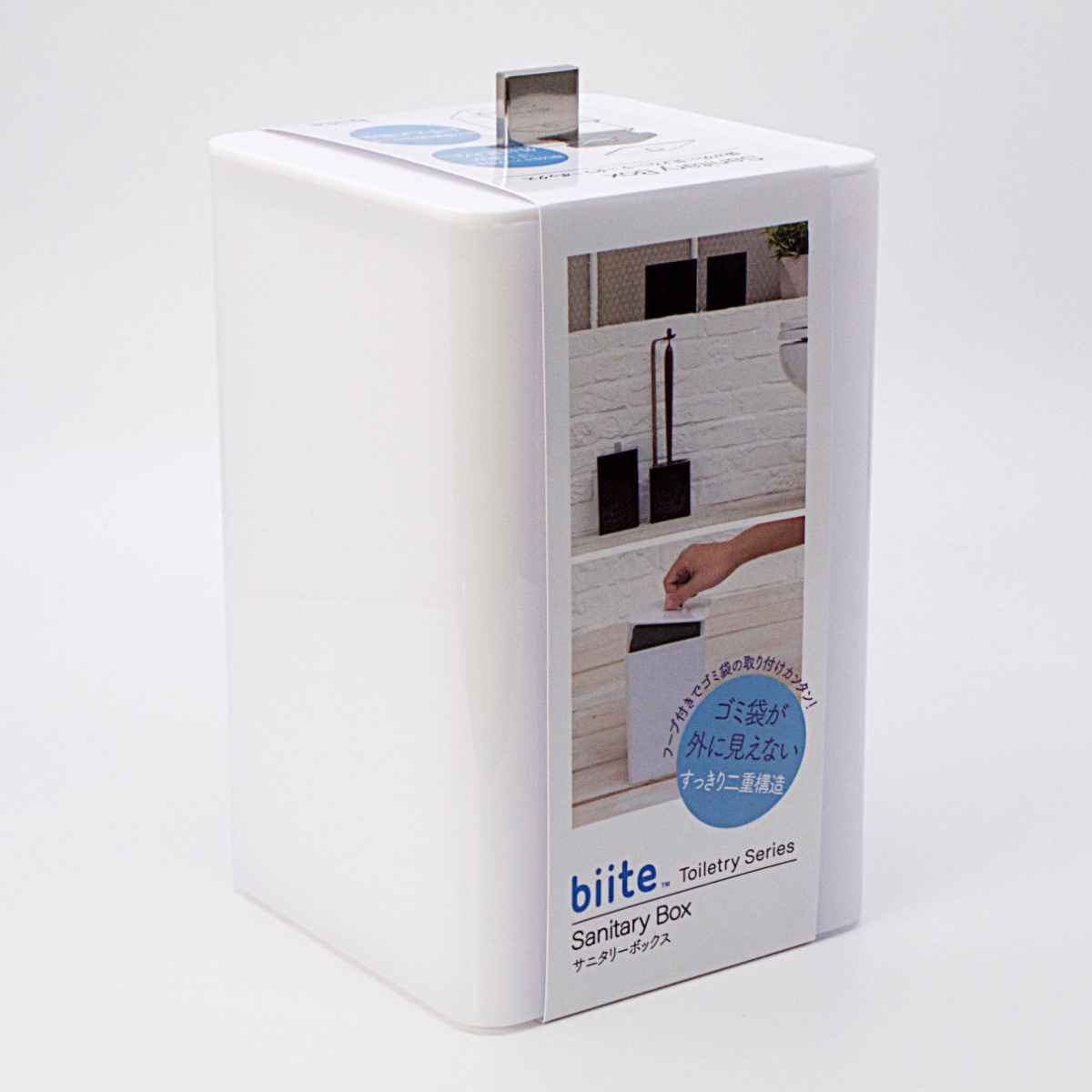 Bitte（グリコ） トイレ収納 サニタリーボックス （ コーナーポット