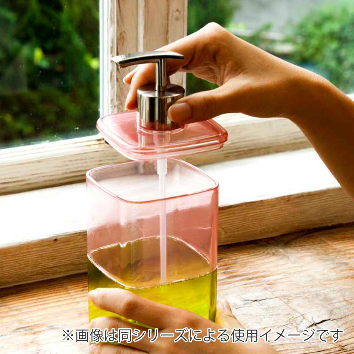 ディスペンサー コロレ Sサイズ 280ml （ ソープディスペンサー