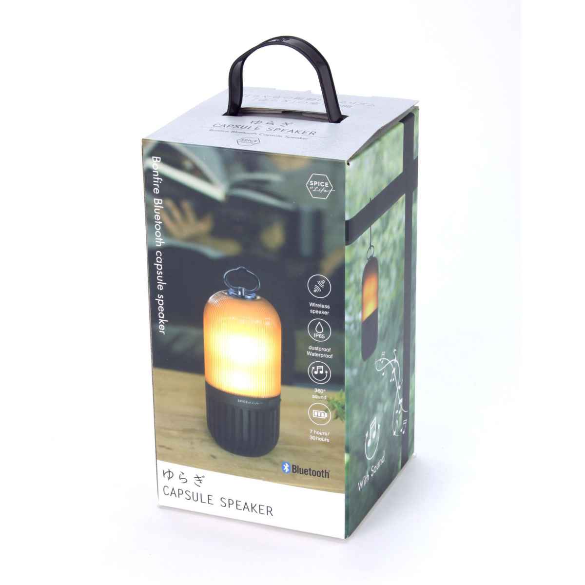 スピーカー ゆらぎカプセルスピーカー bluetooth 充電式 （ ランタン