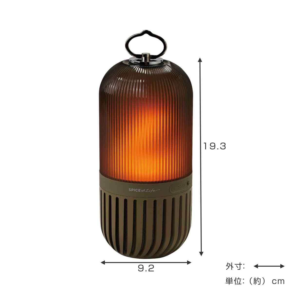 スピーカー ゆらぎカプセルスピーカー bluetooth 充電式 （ ランタン