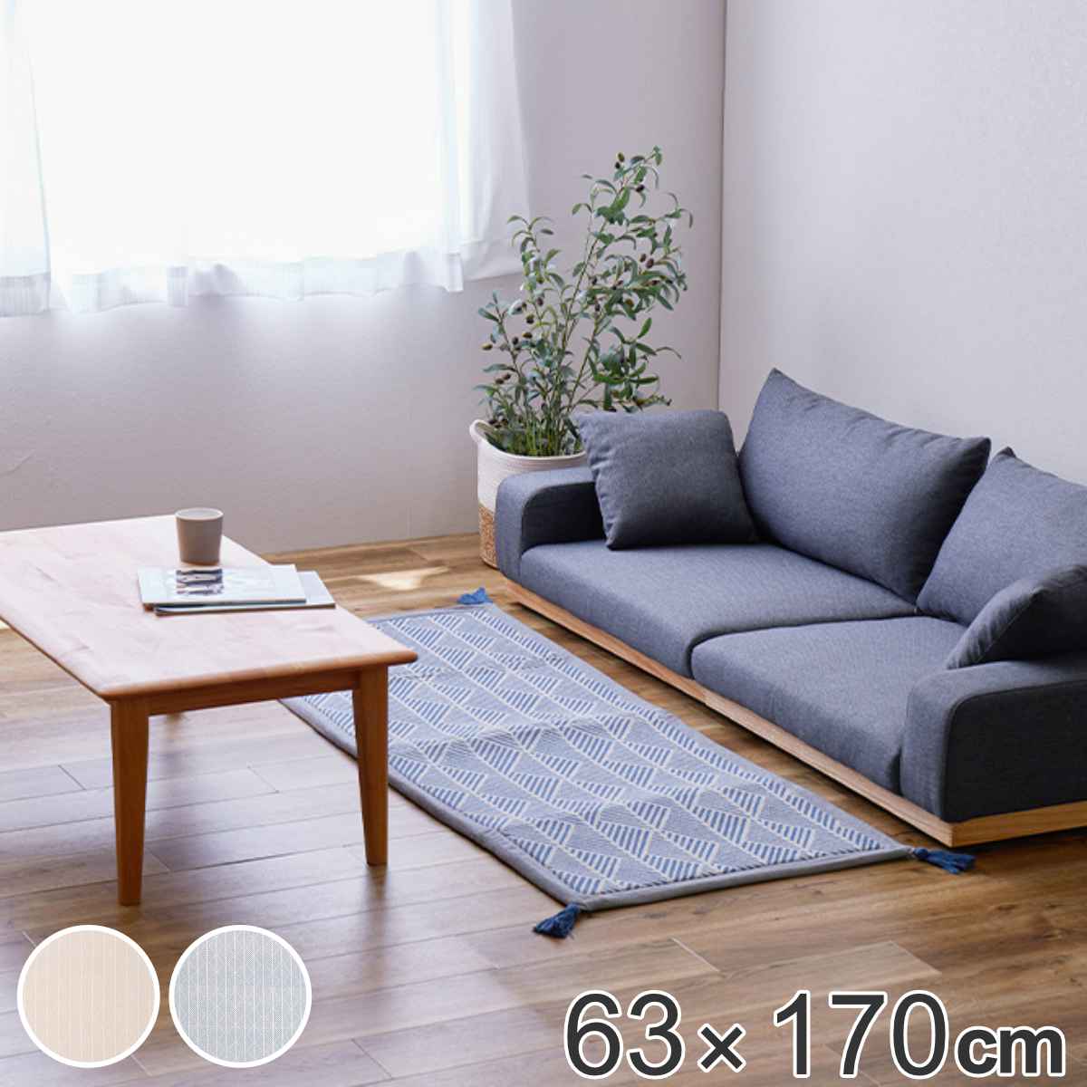 【最終値下】【半額】【新品】ハンドメイド コットン ラグ120cm×180cm ハンドメイド 綿100％の編み込みラグ ブレイド 円形ラグ(140R