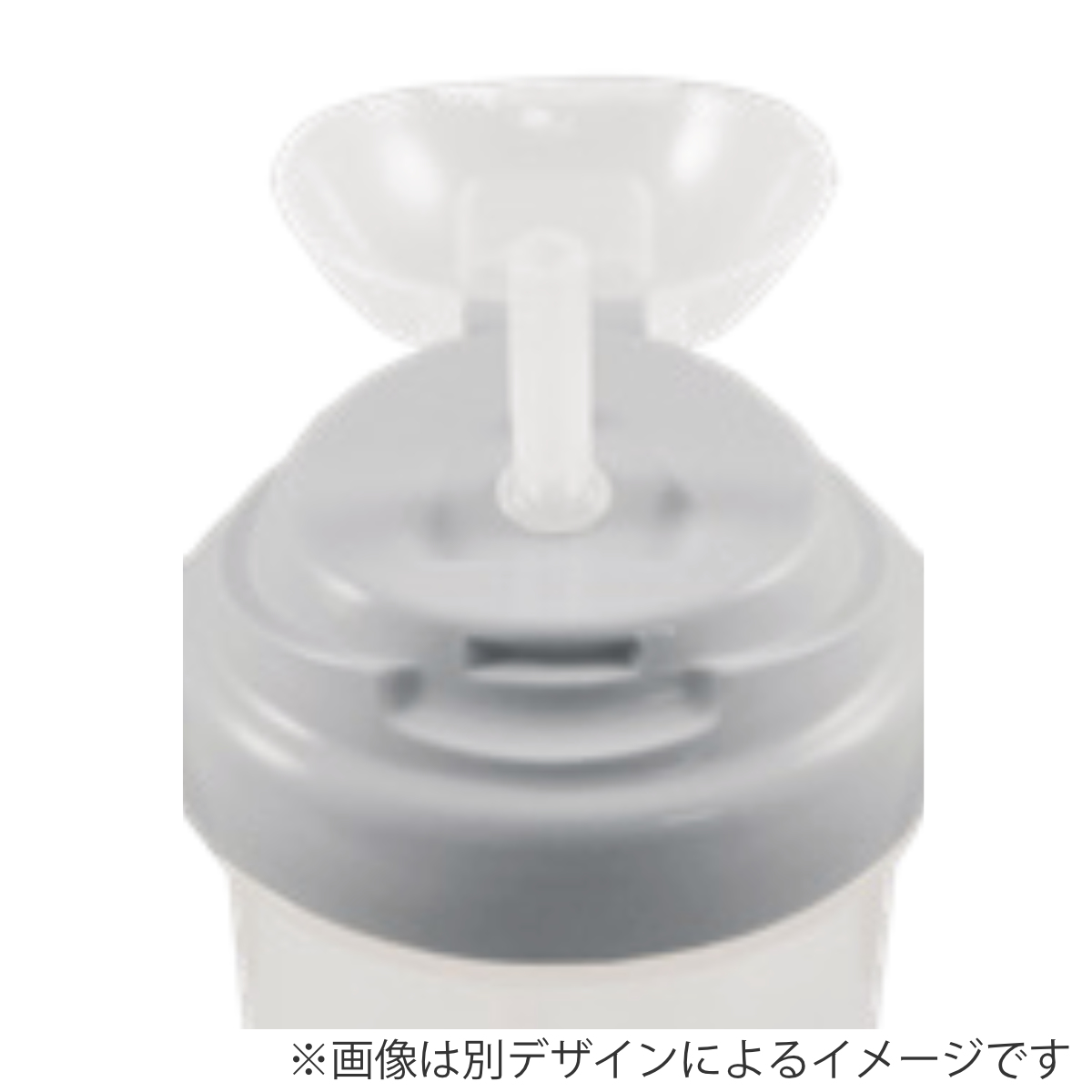 ギフトセット レオ・レオニ ストローマグ 離乳食容器 2点セット ブレデリック 出産祝い （ ギフト セット ベビーマグ 保存容器 ベビー プレゼント  日本製 ） : 403704 : リビングート ヤフー店 - 通販 - Yahoo!ショッピング