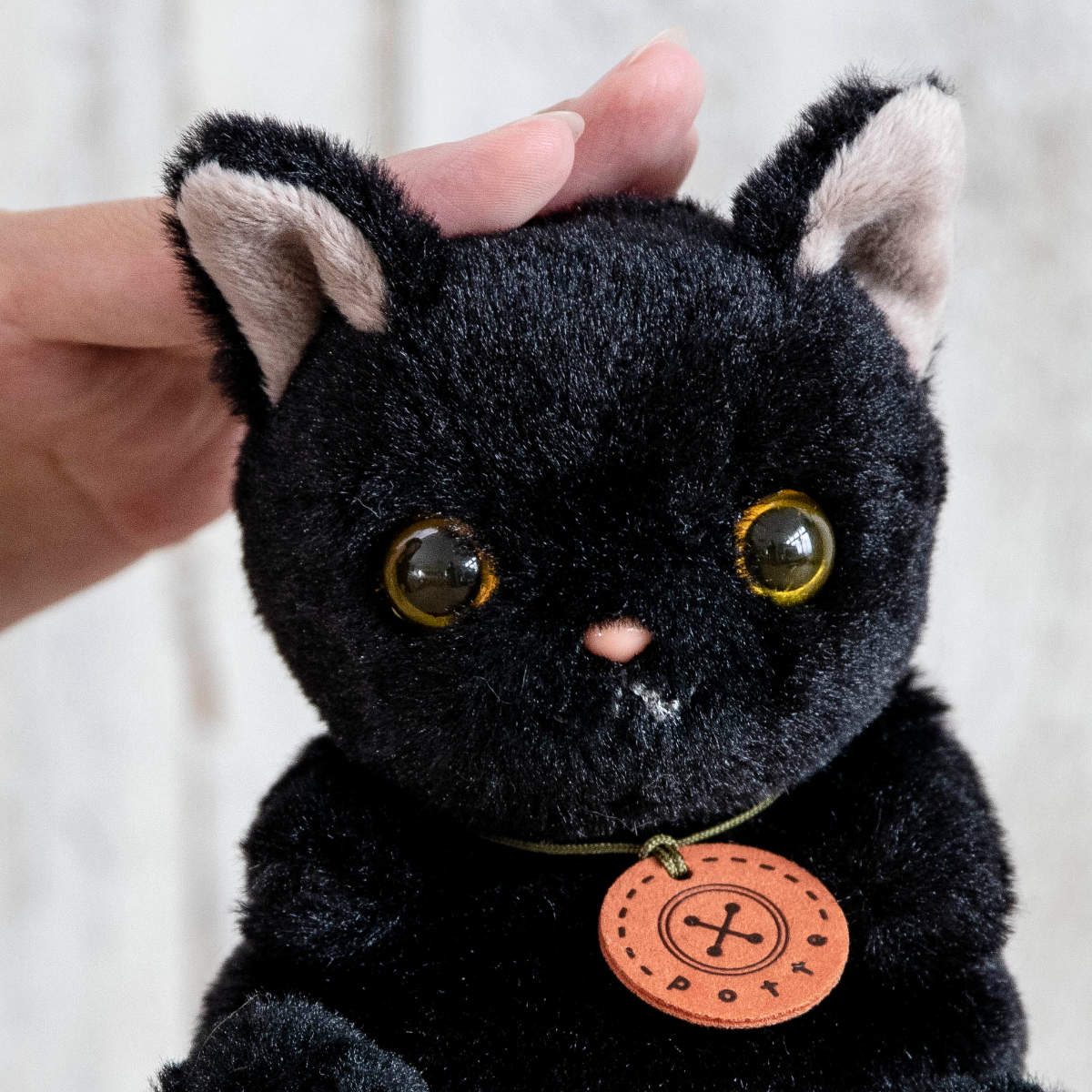 ぬいぐるみ potte 黒猫 猫 （ ヌイグルミ ねこ ネコ 動物 雑貨 インテリア アニマル グッズ ベビー 赤ちゃん プレゼント ギフト かわいい  ）