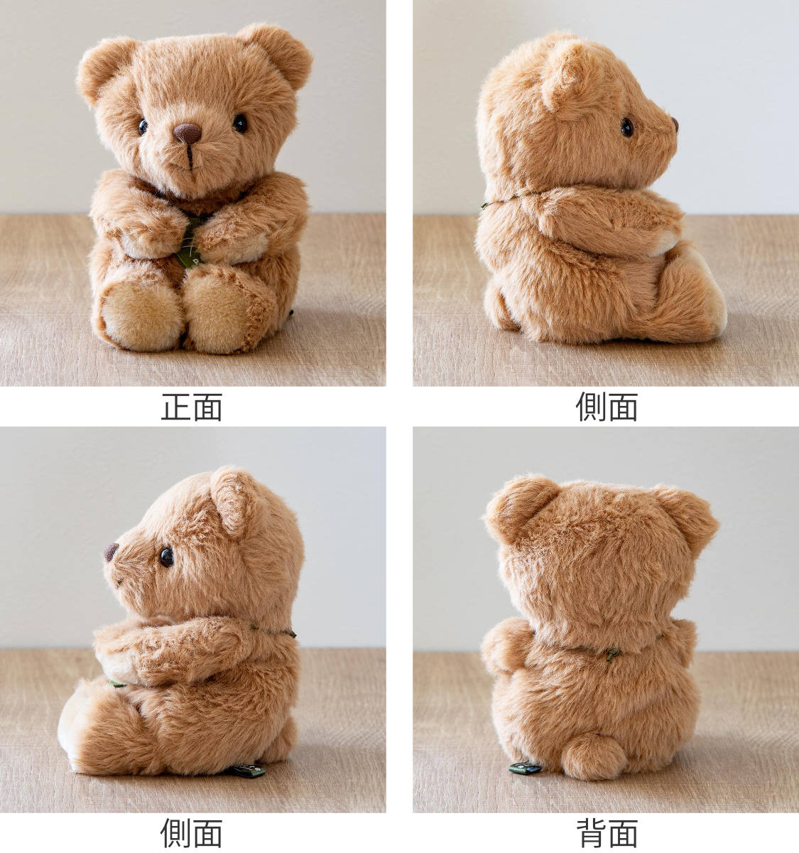 ぬいぐるみ potte クマ （ ヌイグルミ 熊 くま 動物 雑貨 インテリア