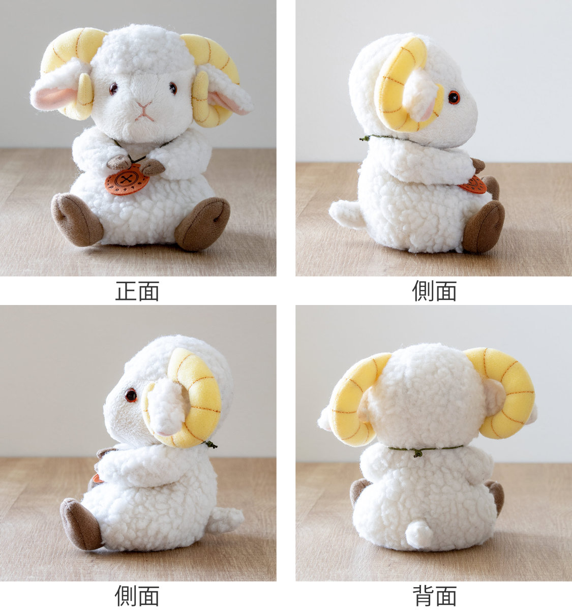ぬいぐるみ potte ヒツジ （ ヌイグルミ ひつじ 羊 動物 雑貨