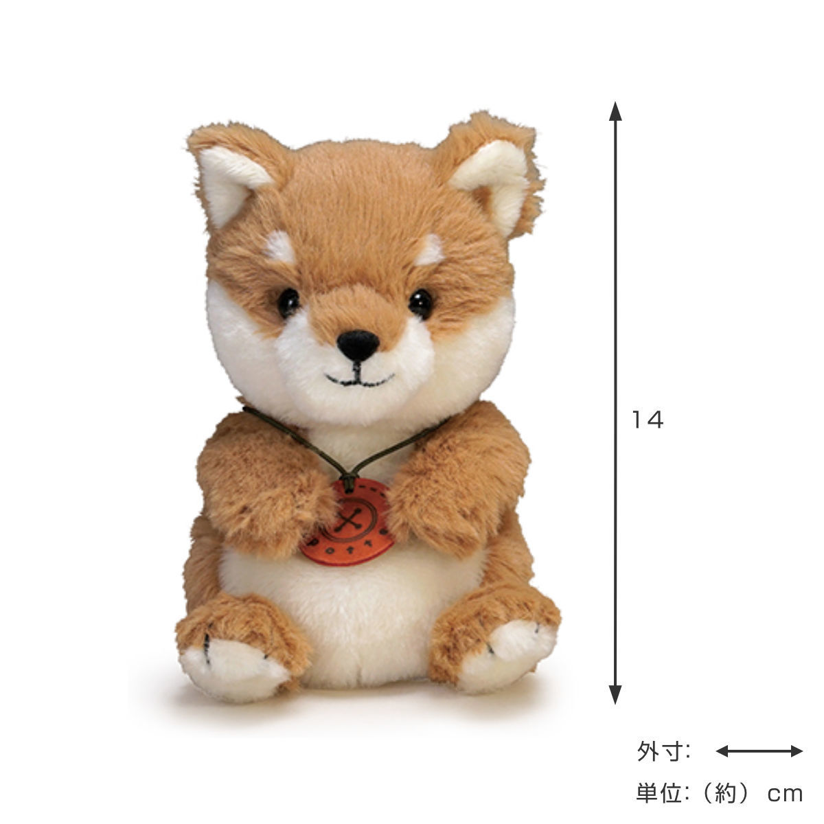 ぬいぐるみ potte 柴犬 （ ヌイグルミ 犬 しばいぬ 動物 雑貨