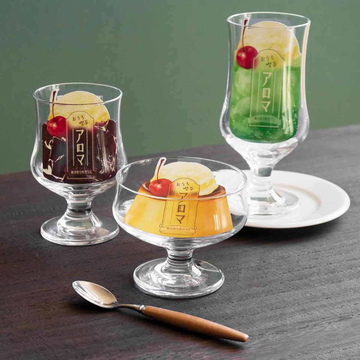 デザートカップ 285ml アロマ アイスクリーム ガラス ファインクリア