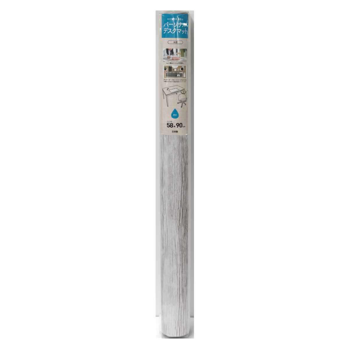 デスクマット 58×90cm パーソナルデスクマット 木目 塩化ビニル デスクマット 58×90cm パーソナルデスクマット 木目 塩化ビニル