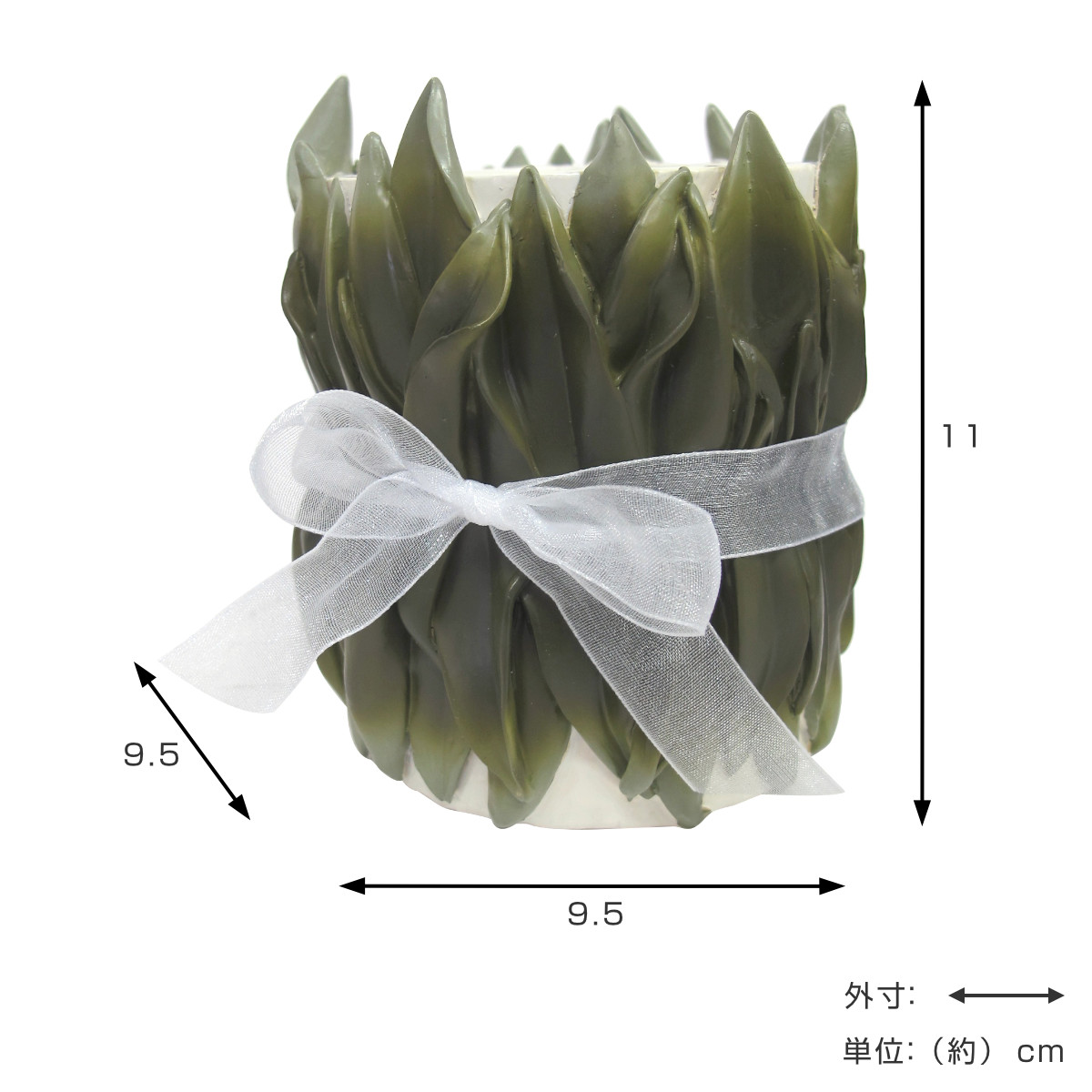 置物 空気のお掃除マスコット ボタニカル （ 置き物 アロマ 香り 芳香