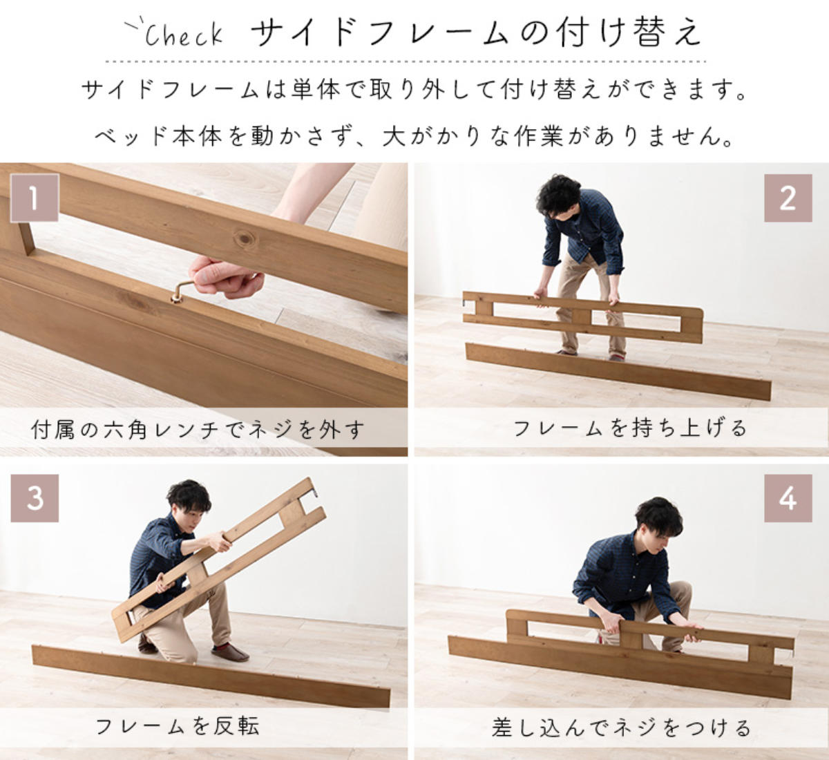 HAGiHARA（萩原） ロフトベッド ベッド下76.5cm 木製 2口コンセント