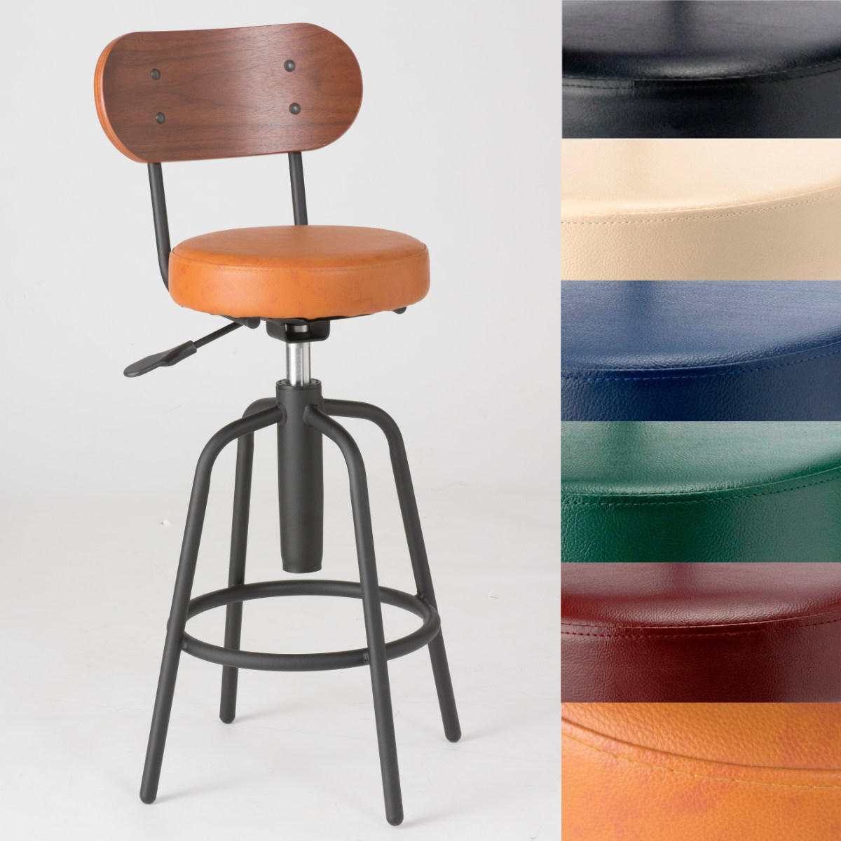 カウンターチェア 2脚セット 回転 高さ調整 背付き クッション （ バー