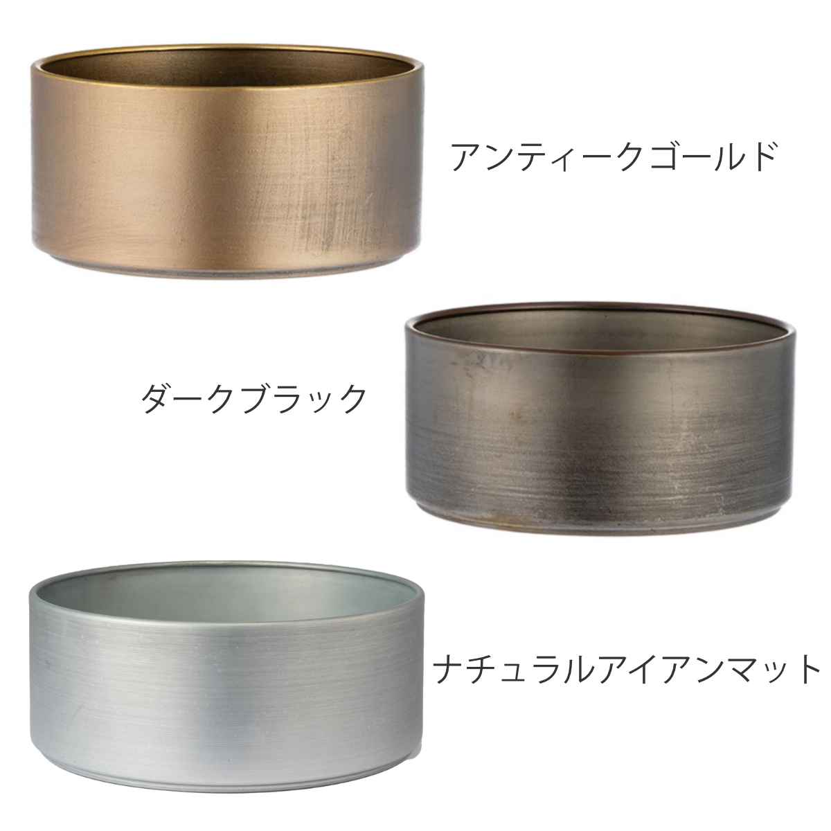 花瓶 MC浅型円柱 直径17×高さ8cm （ 花器 花びん フラワーベース