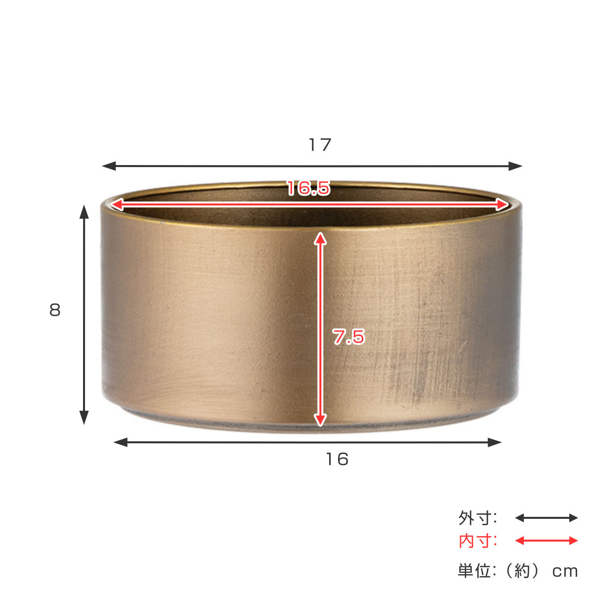 花瓶 MC浅型円柱 直径17×高さ8cm （ 花器 花びん フラワーベース