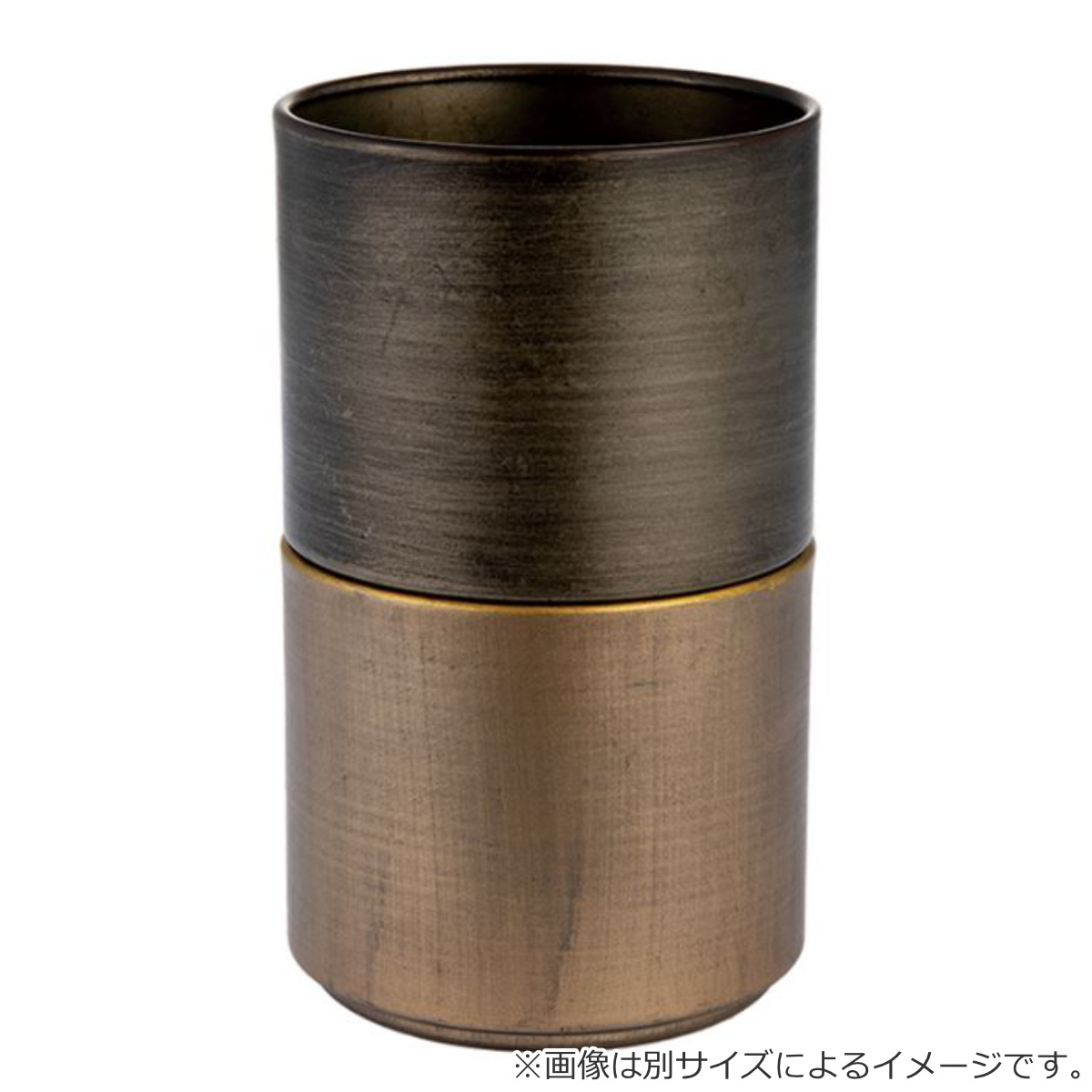 プランター MC円柱ベース 直径17×高さ17cm アイアン （ 植木鉢