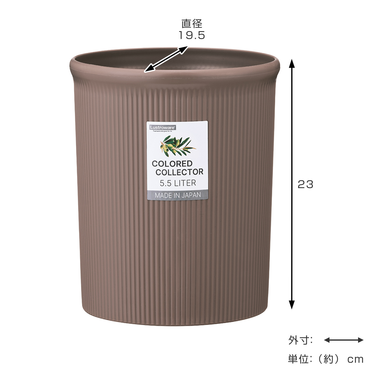 ゴミ箱 5.5L カラードコレクター S ( ...の詳細画像2