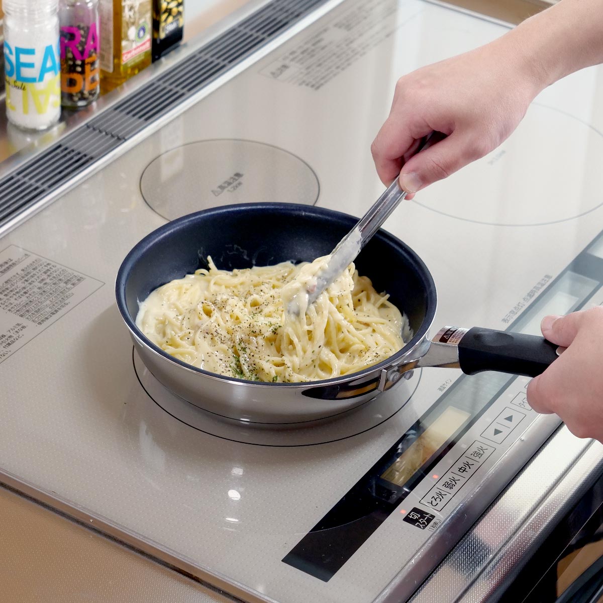 ウルシヤマ金属工業 フライパン 20cm 深型 IH対応 クワトロプラス 日本