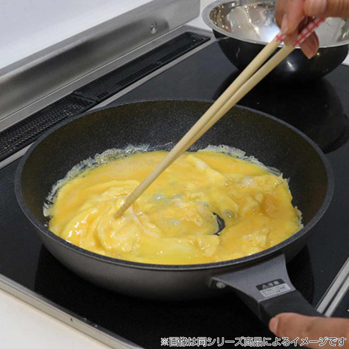 ウルシヤマ金属工業 フライパン 26cm IH対応 マジェスタ UMIC 日本製