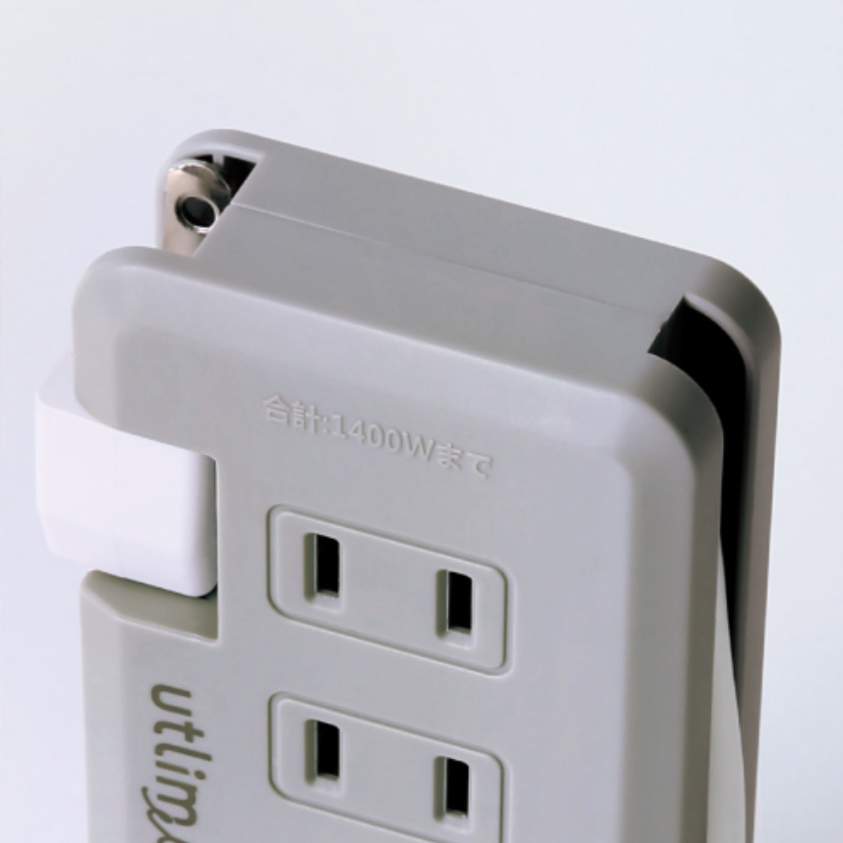 ポータブルコンセント USBポート付 ユートリムエル （ ACアダプター USBアダプター 電源タップ USB充電器 延長コード PSEマーク認証済 ） | SONiC | 16
