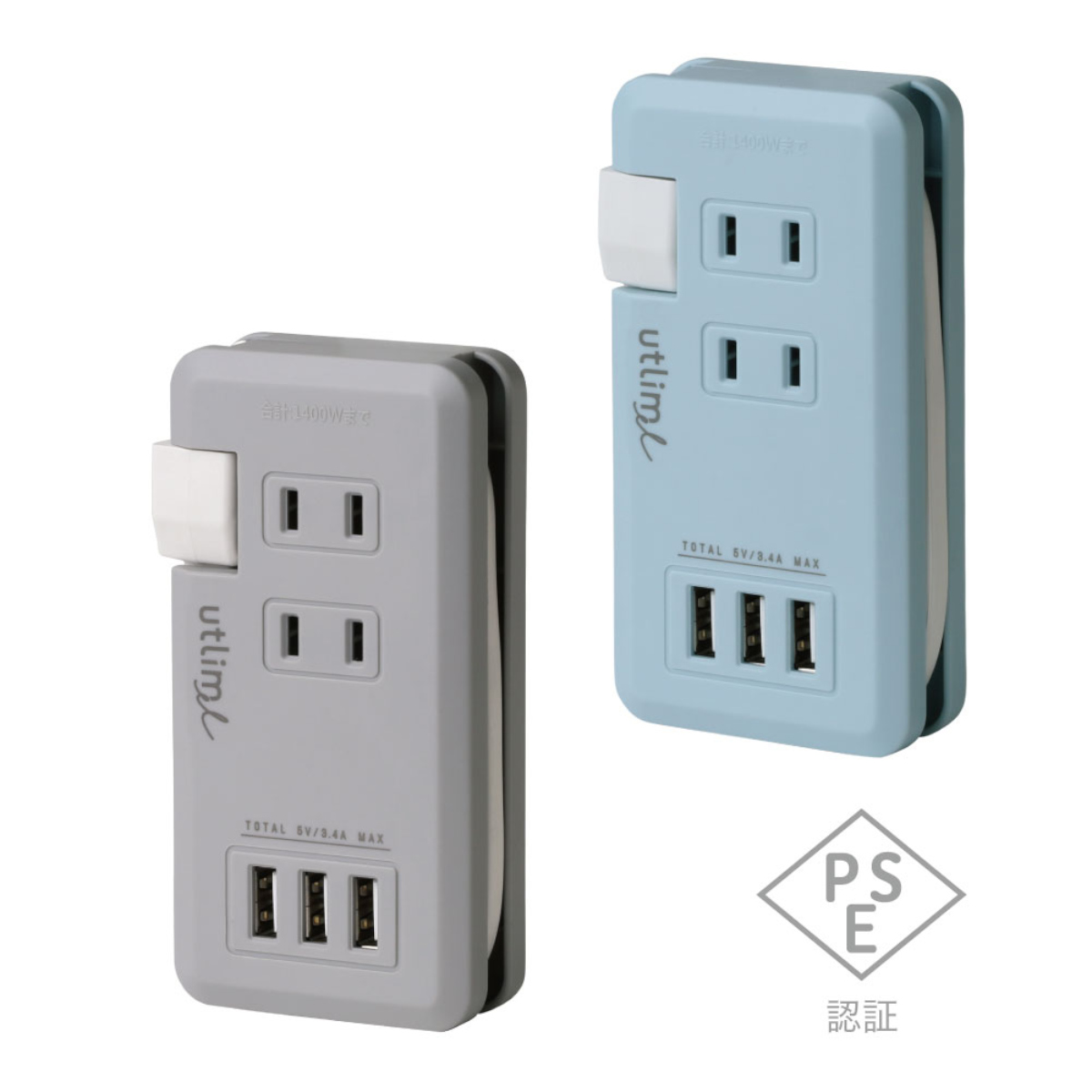 SONiC（ソニック） ポータブルコンセント USBポート付 ユートリムエル