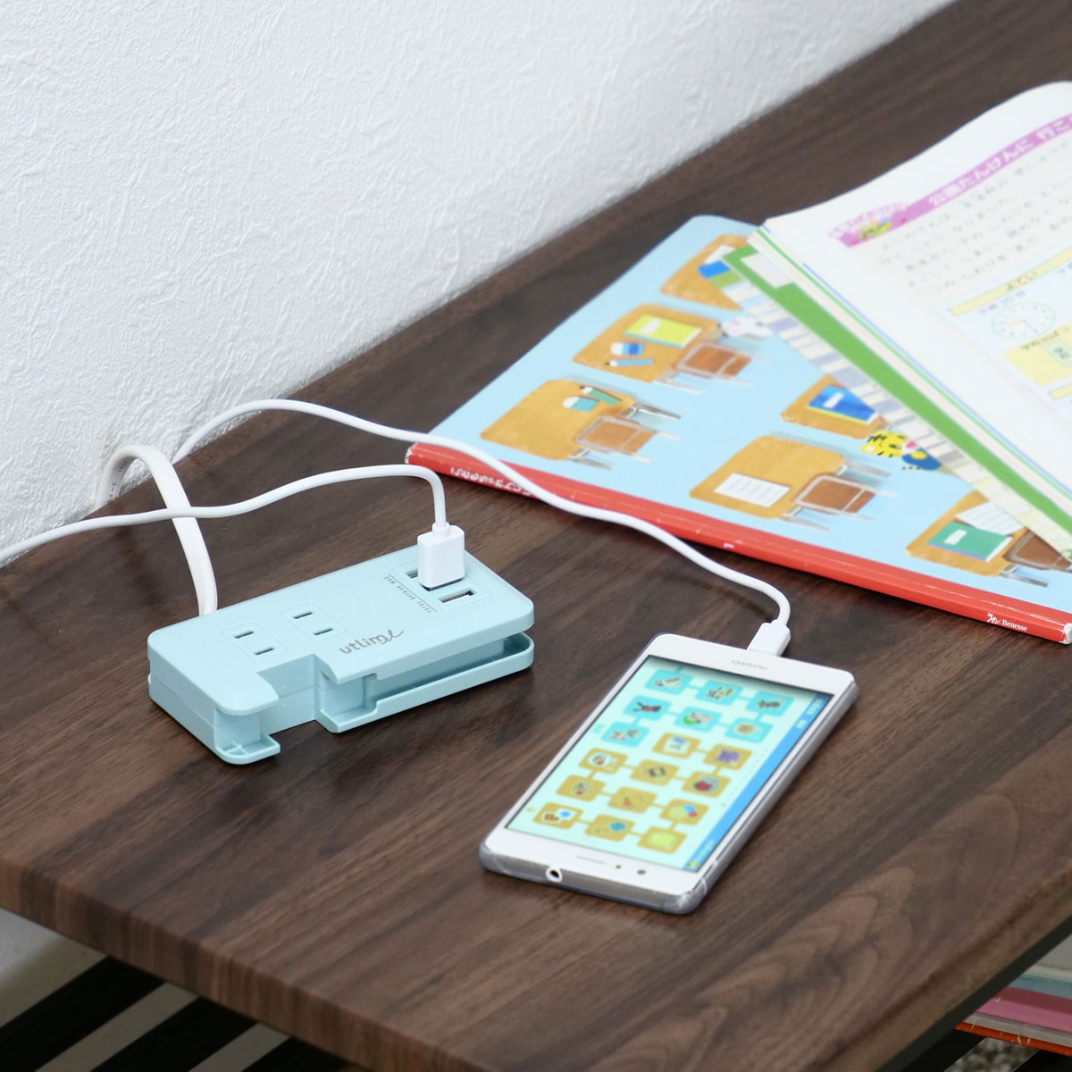 ポータブルコンセント USBポート付 ユートリムエル （ ACアダプター USBアダプター 電源タップ USB充電器 延長コード PSEマーク認証済 ） | SONiC | 08