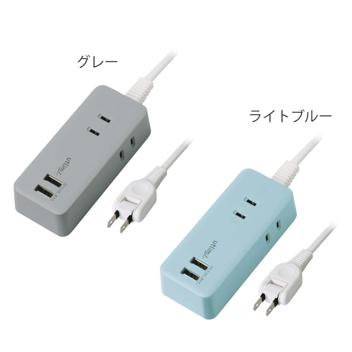 3口コンセント 1.5m USBポート付 ユー...の詳細画像1