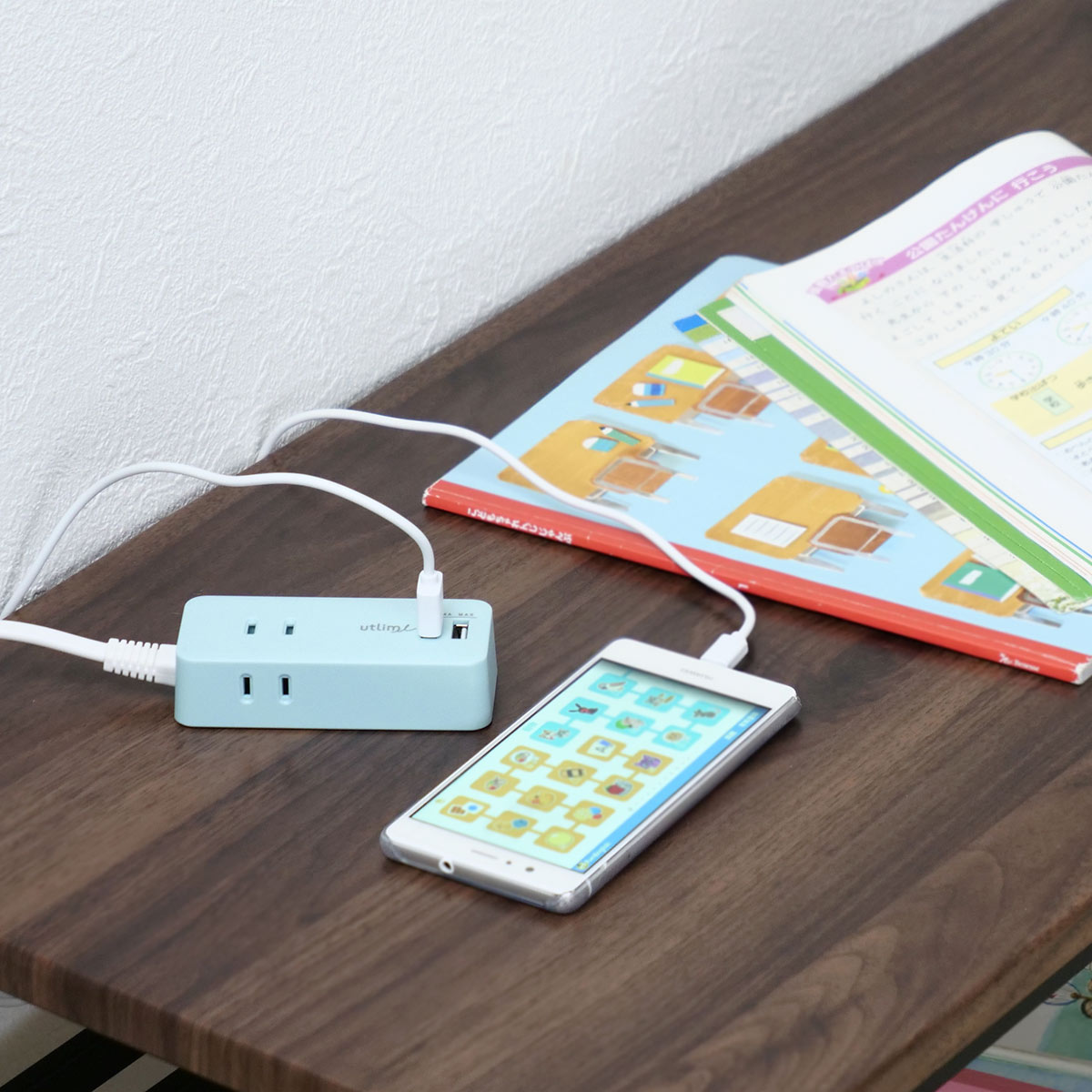 3口コンセント 1.5m USBポート付 ユー...の詳細画像4