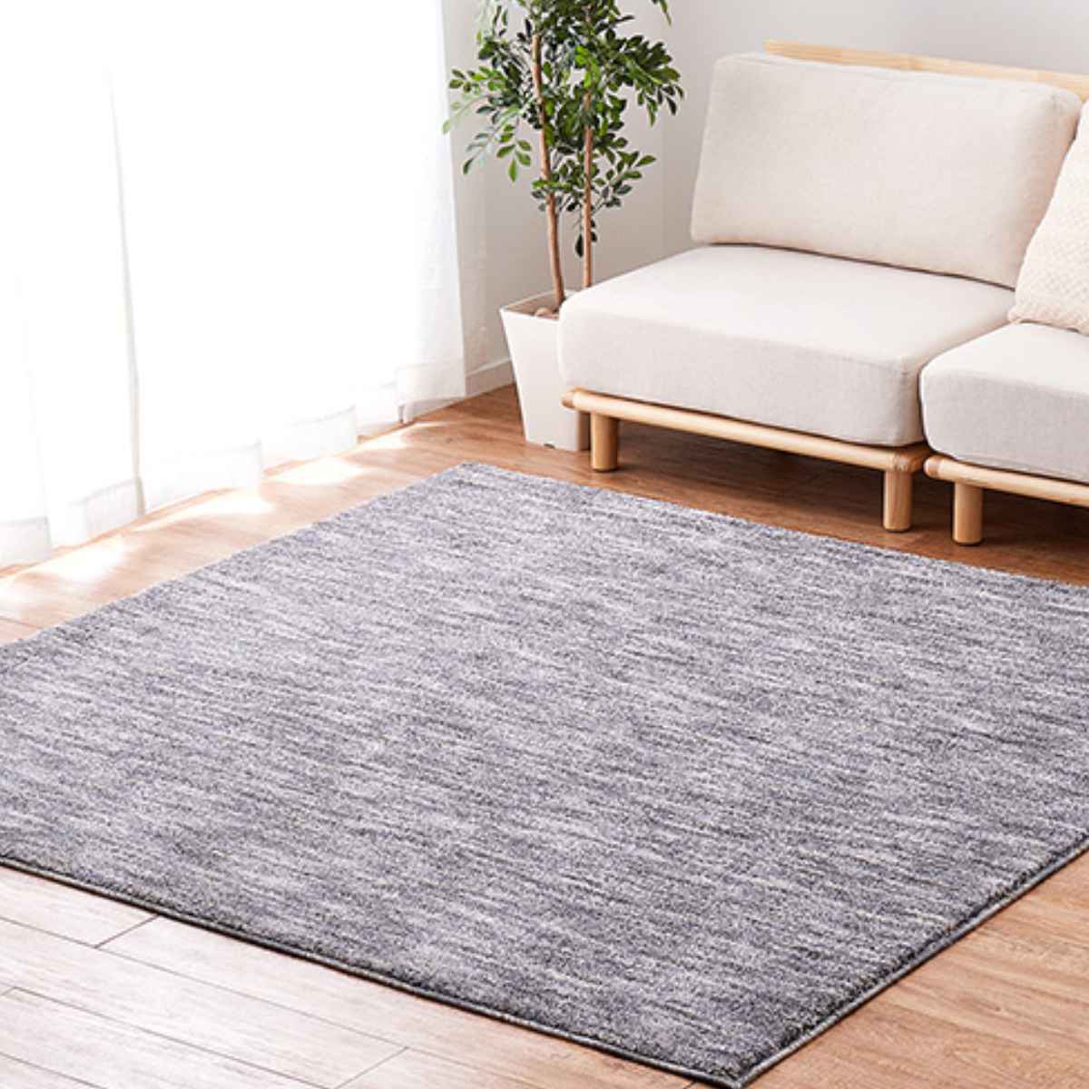 HAY 170×240cm ラグ カーペット グレー