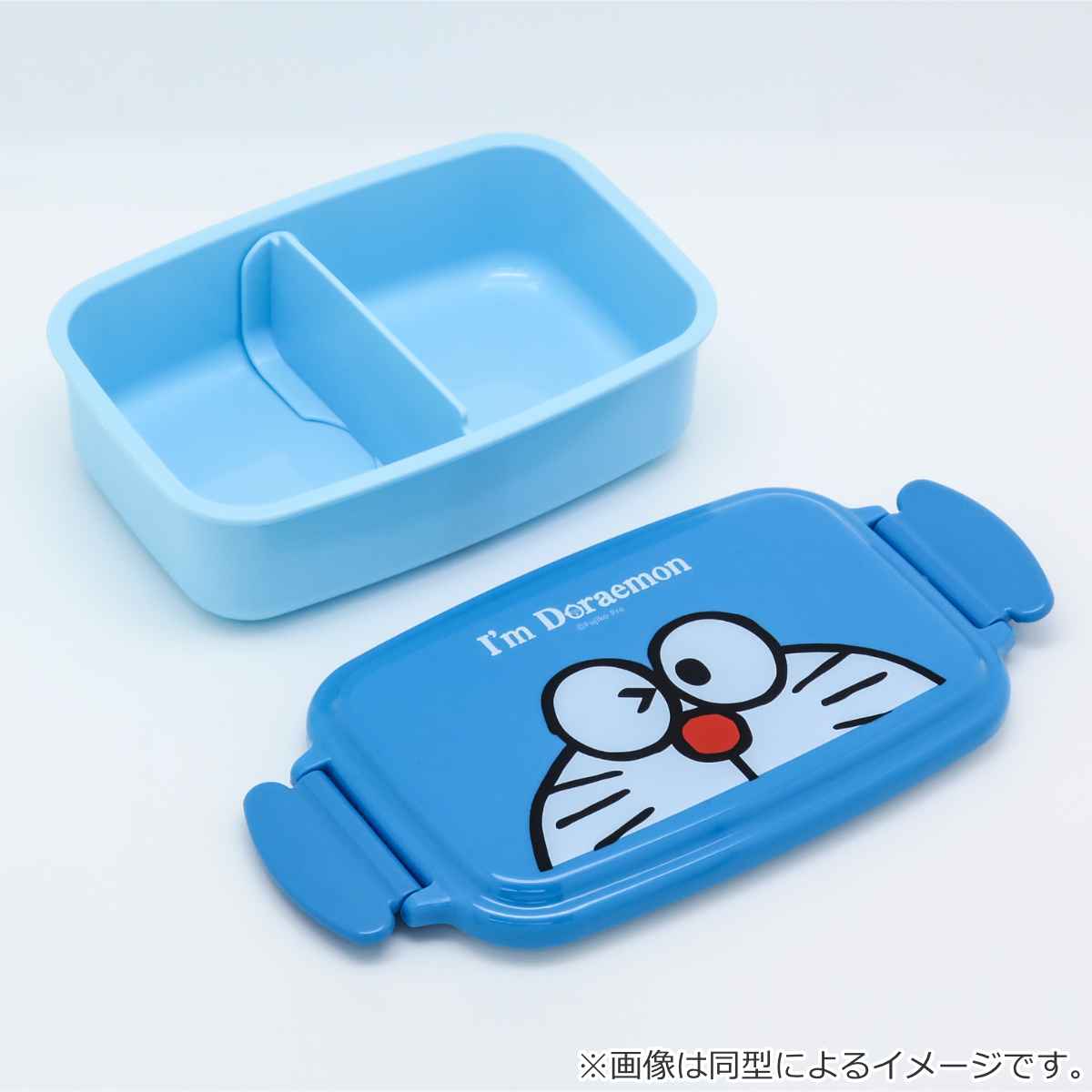 OSK（オーエスケー） 弁当箱 1段 500ml 抗菌 スヌーピー （ SNOOPY 食