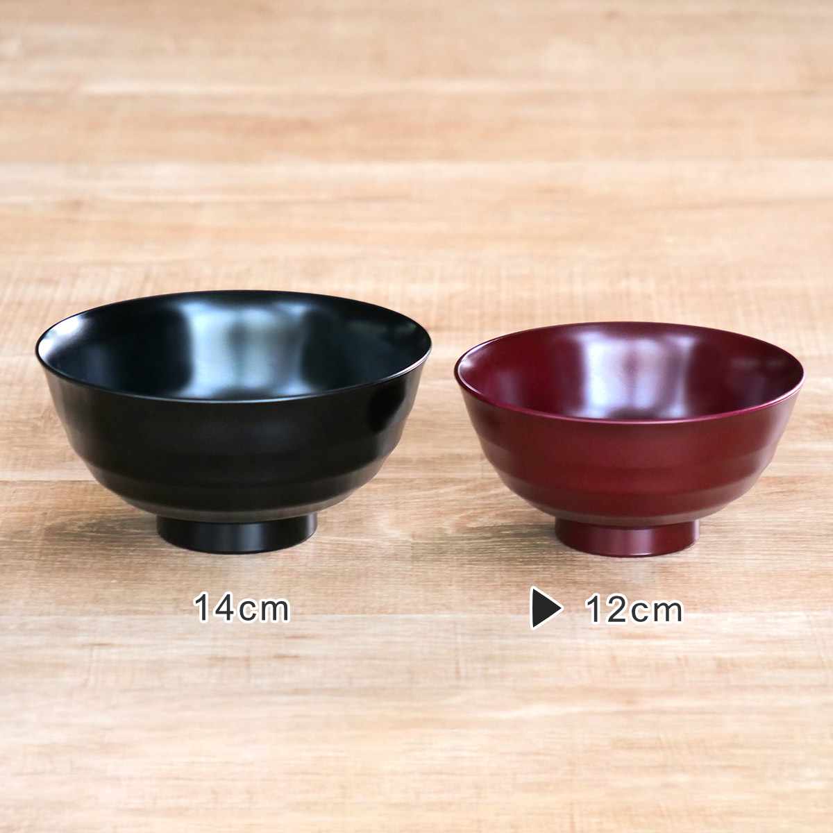 茶椀 12cm 飯椀 平筋 山中塗 プラスチック （ 食洗機対応 電子レンジ
