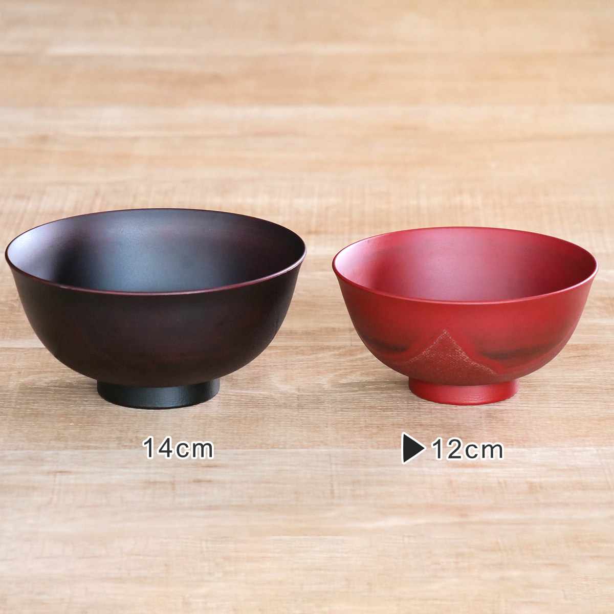 茶椀 12cm 飯椀 布貼り 山中塗 プラスチック （ 食洗機対応 電子レンジ