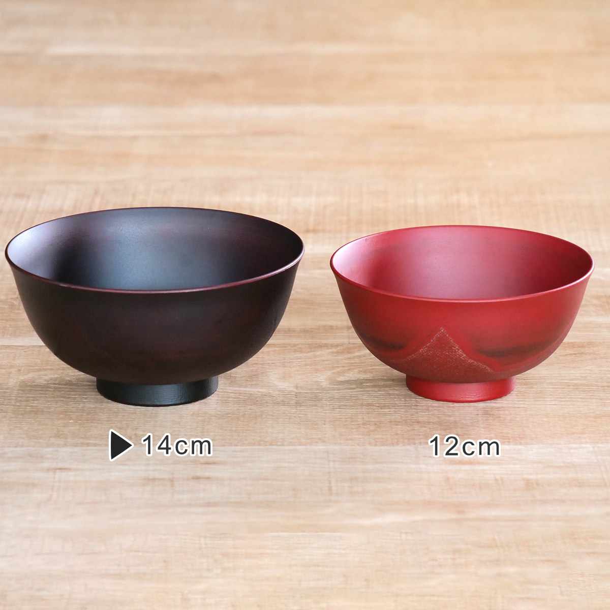 茶椀 14cm 飯椀 布貼り 山中塗 プラスチック （ 食洗機対応 電子レンジ