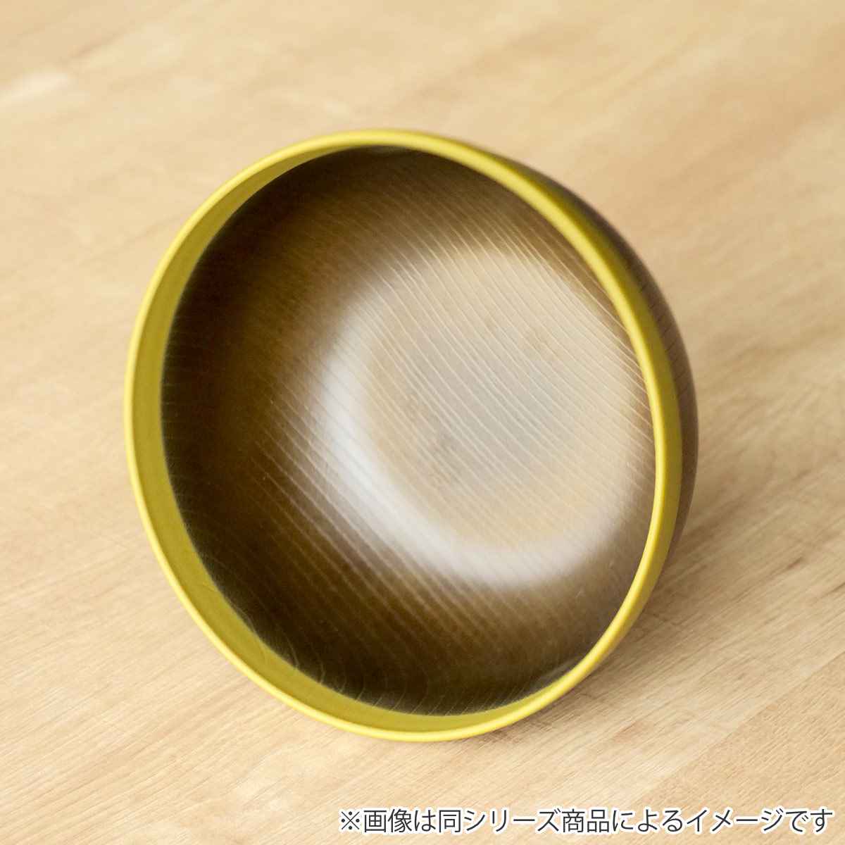ボウル 18cm MUSUBI 山中塗 プラスチック ダークブラウン （ 食洗機