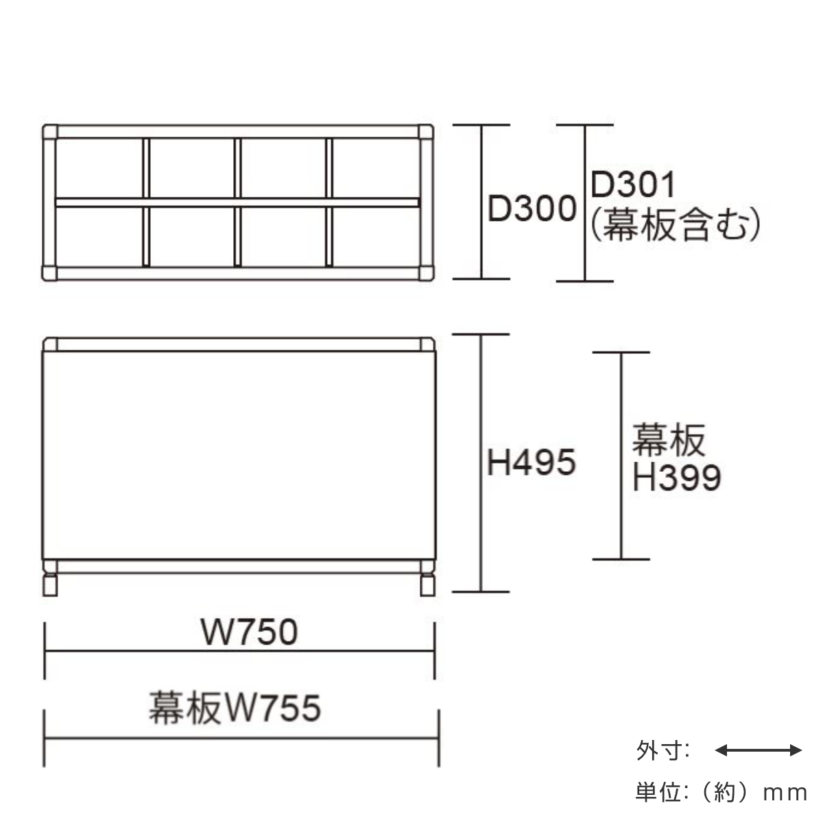 ぶんぶく（BUNBUKU） 業務用傘立て 48本用 幕板付き アンブレラ