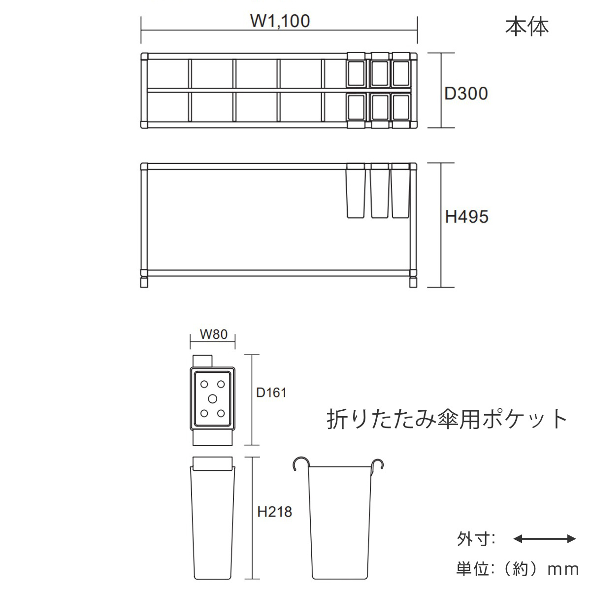 ぶんぶく（BUNBUKU） 業務用傘立て 54本用 折りたたみ傘用ポケット付