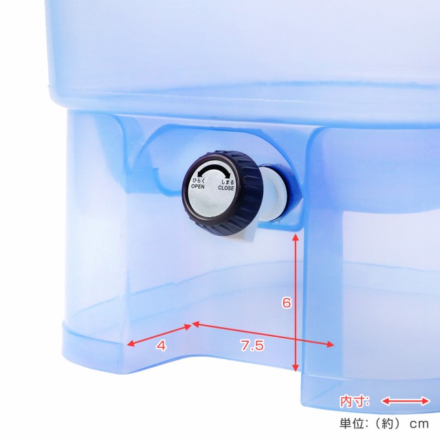 伸和（SHINWA） ウォータータンク 19L 水缶 （ 19リットル 約 20L 20