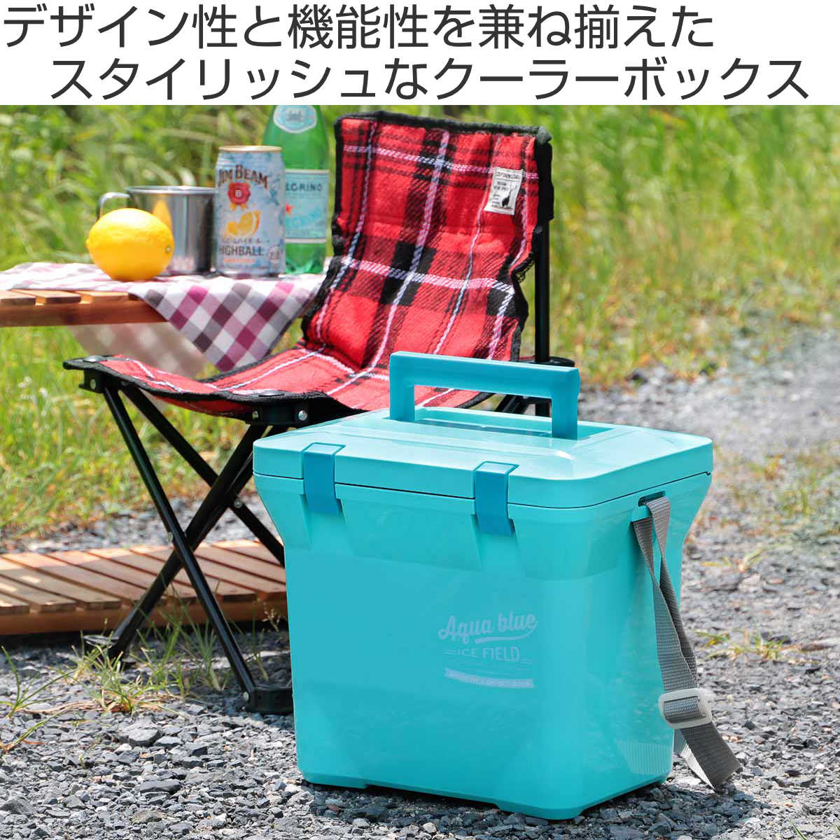 伸和（SHINWA） クーラーボックス 7L アクアブルー ハードタイプ
