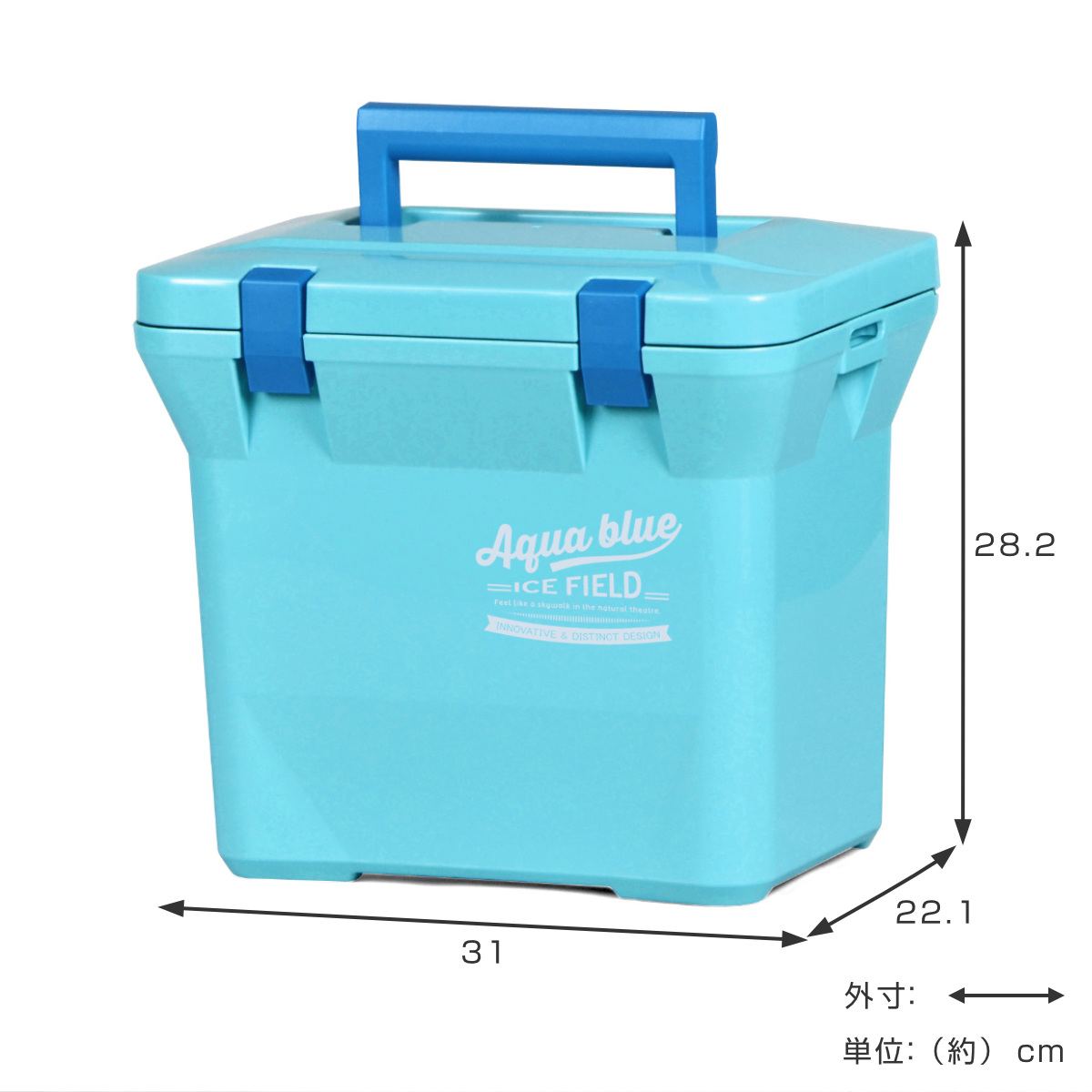 伸和（SHINWA） クーラーボックス 7L アクアブルー ハードタイプ