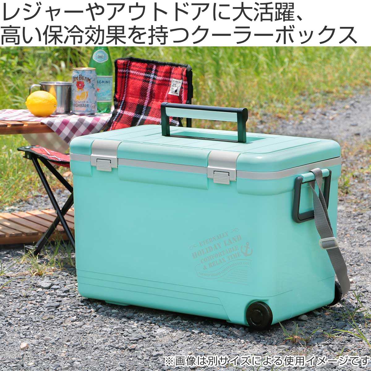 伸和（SHINWA） クーラーボックス 27L ホリデーランドクーラー ハード