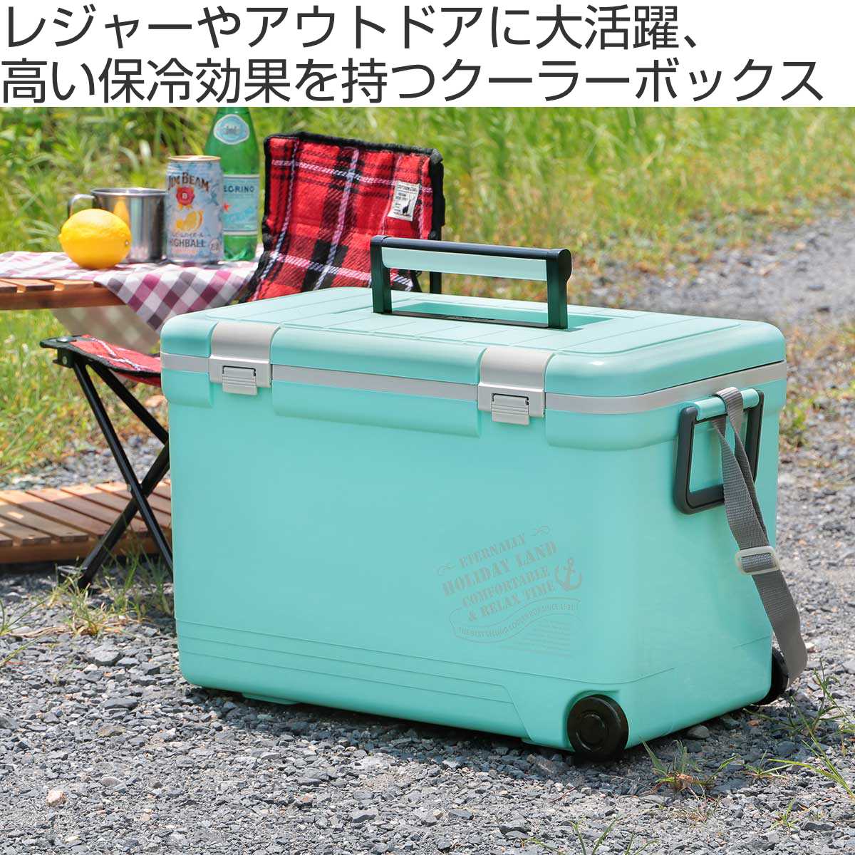 伸和（SHINWA） クーラーボックス 33L ホリデーランドクーラー ハード