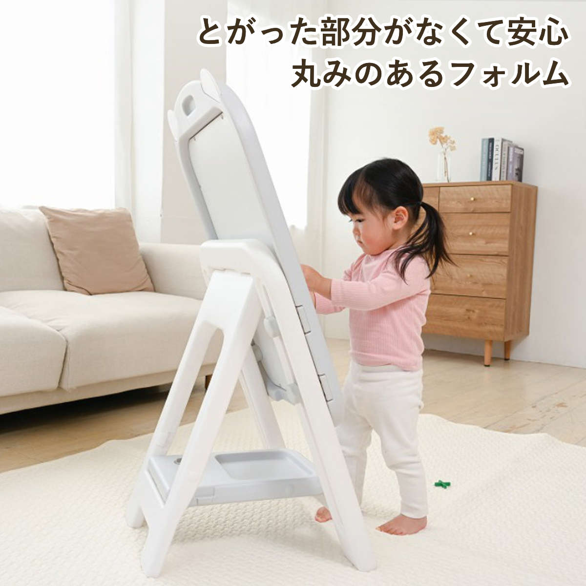 おもちゃ おえかきボード 室内 ホワイトボード （ お絵かきボード おえかき ボード マグネット 子供 キッズ 幼児 3歳 女の子 男の子 誕生日 プレゼント ）の画像