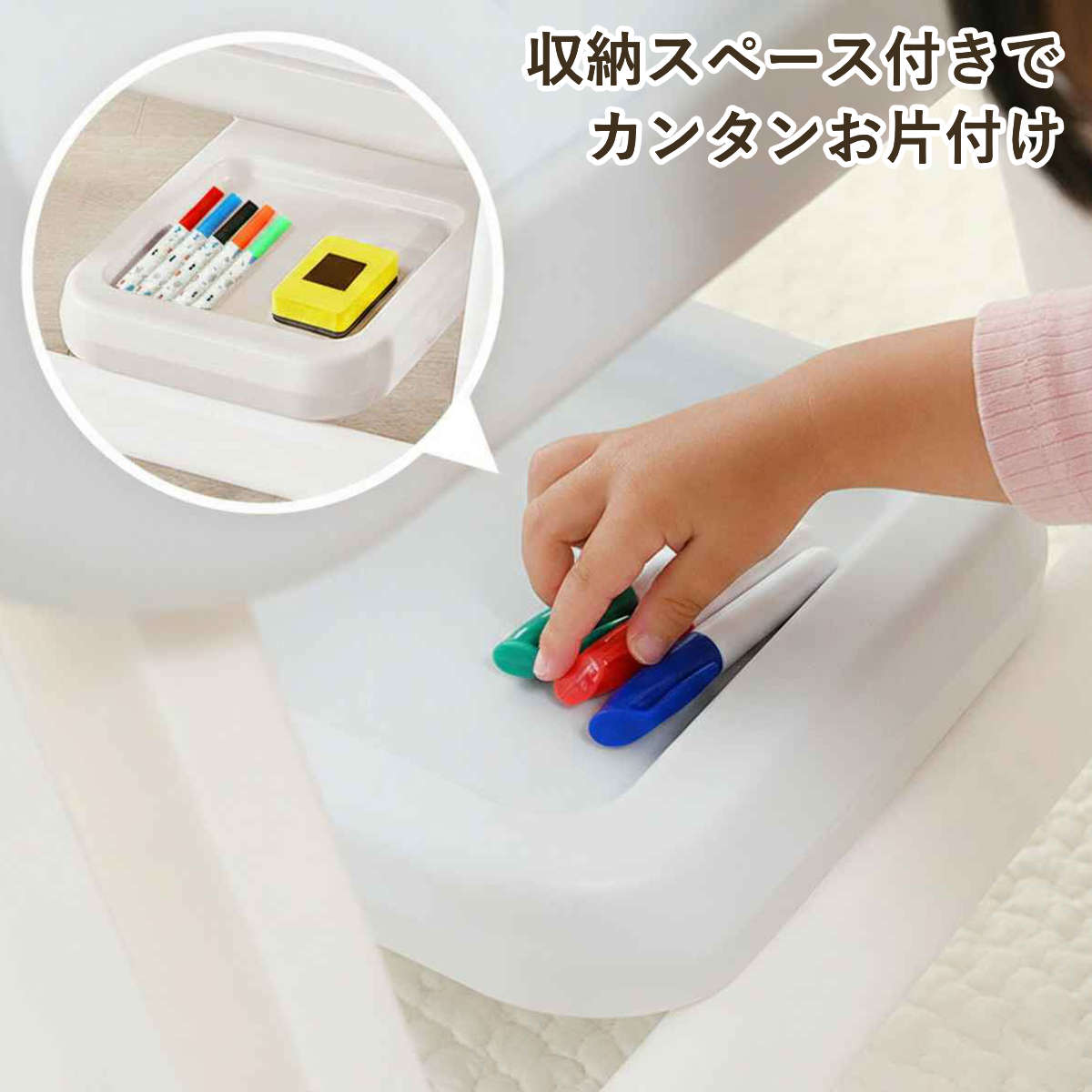 おもちゃ おえかきボード 室内 ホワイトボード （ お絵かきボード おえかき ボード マグネット 子供 キッズ 幼児 3歳 女の子 男の子 誕生日 プレゼント ）の画像