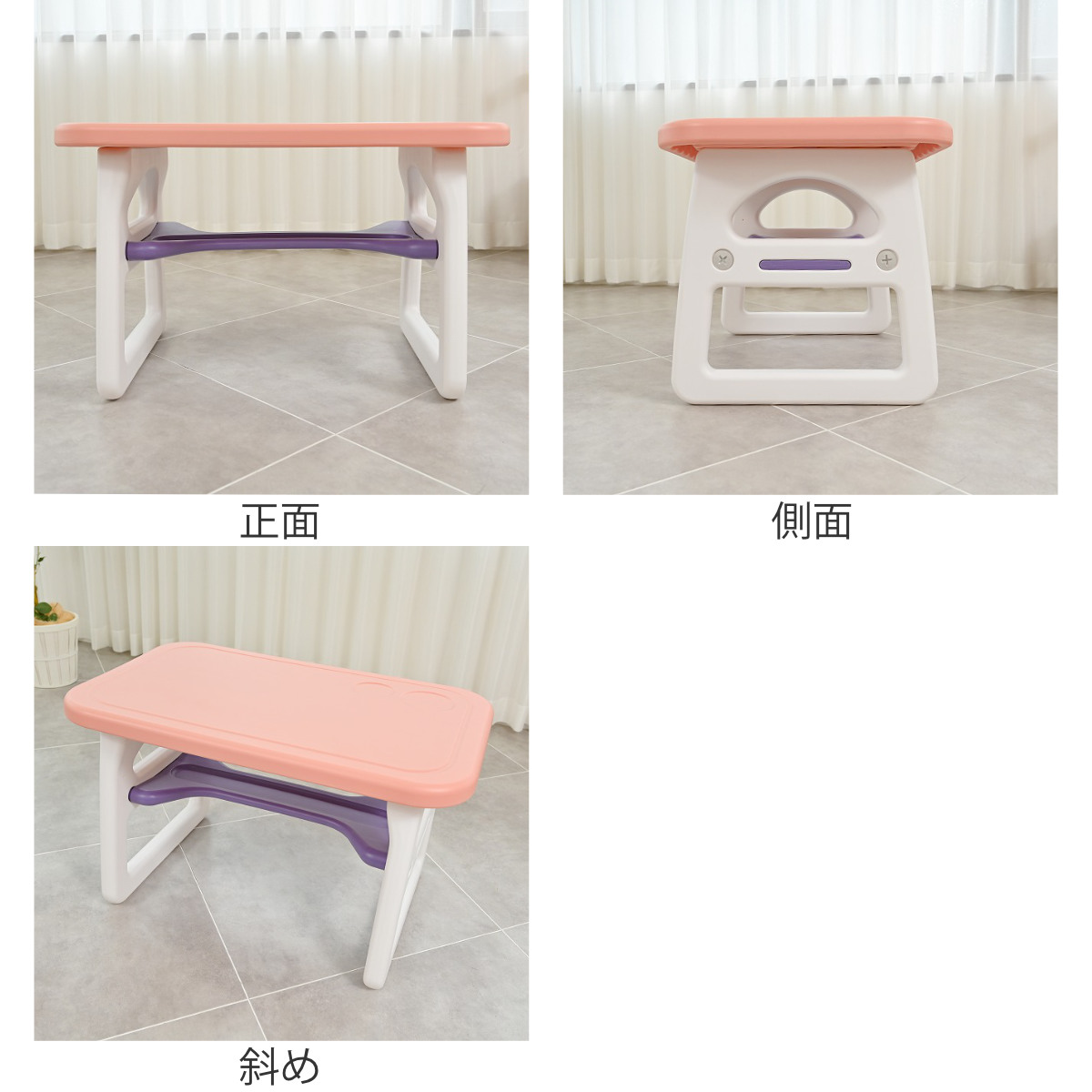 【定価1.2万円・美品】1〜2歳用　机イス セット(ピンク・あお) 楽天市場】2 歳 机 と 椅子（インテリア・寝具・収納）の通販