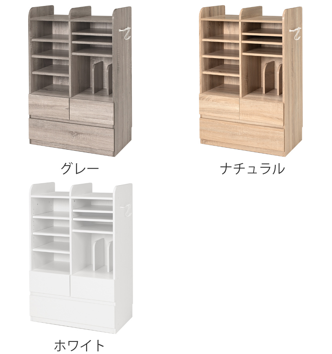 HAGiHARA（萩原） ランドセルラック 幅68.5cm 大容量タイプ 引き出し