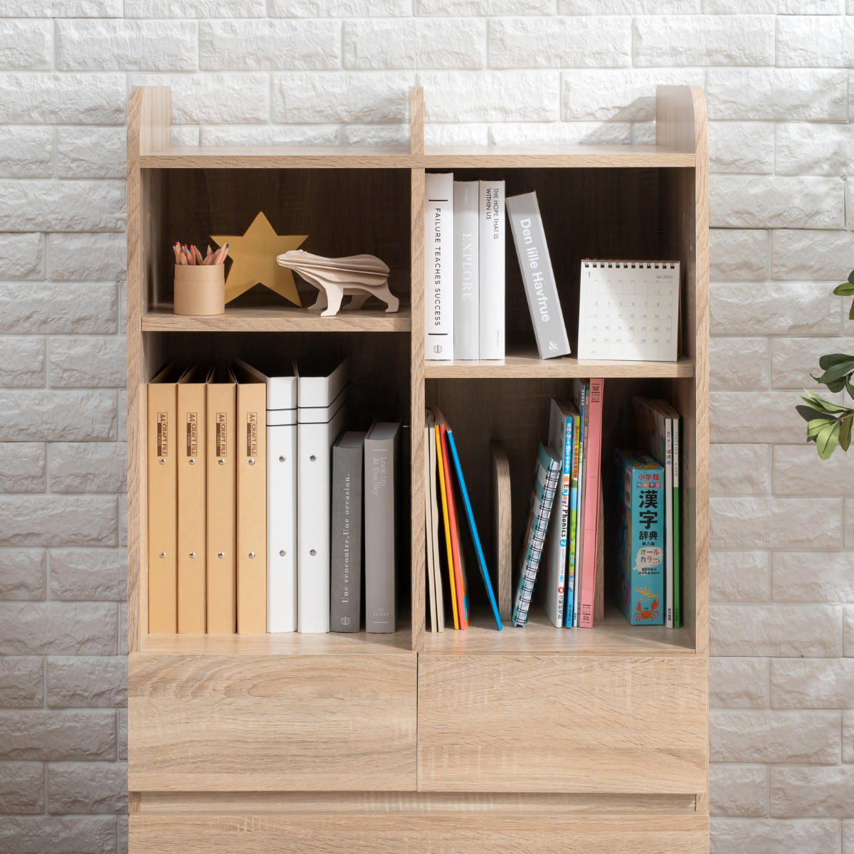 HAGiHARA（萩原） ランドセルラック 幅68.5cm 大容量タイプ 引き出し