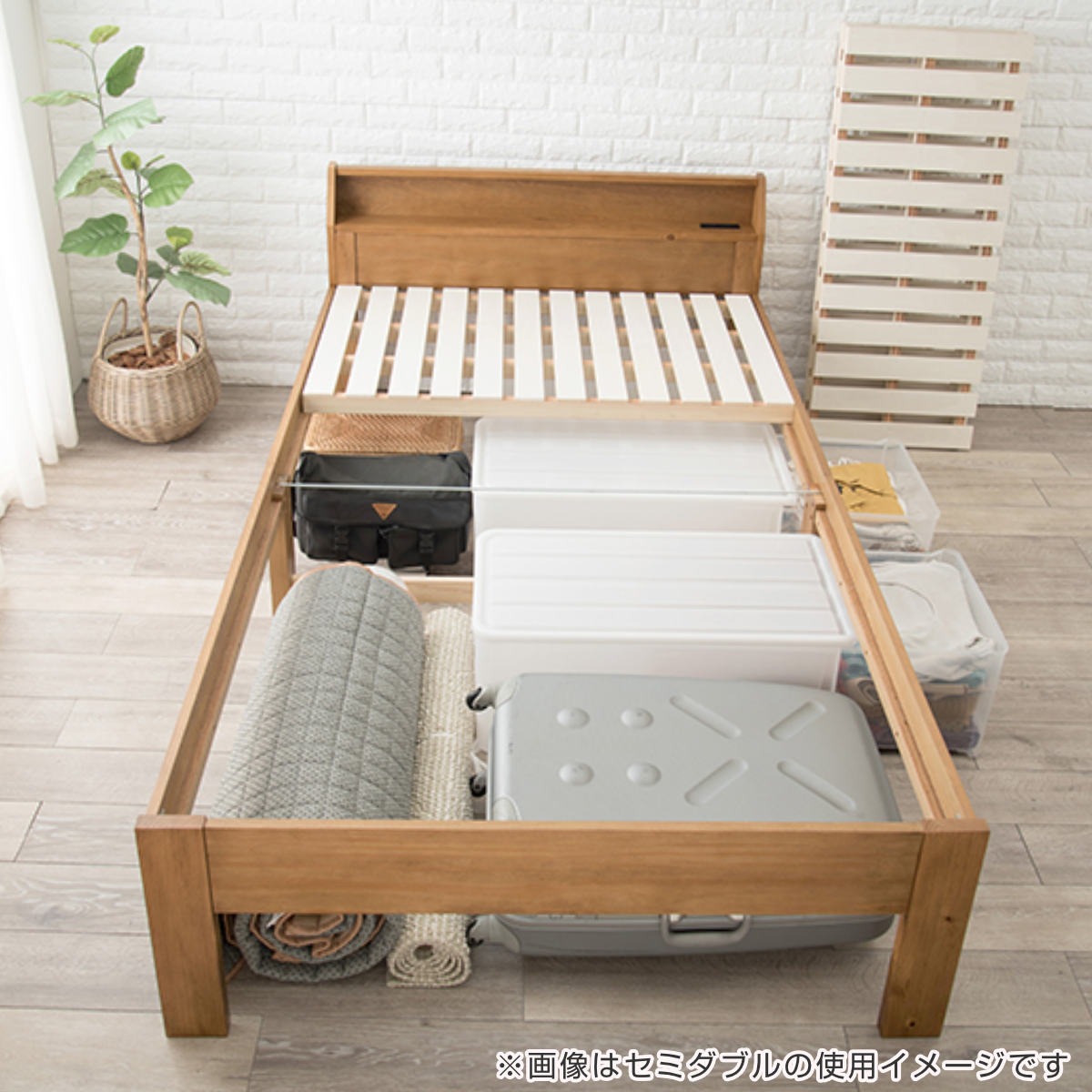 ベッド シングル 高さ調節 3段階すのこ 木製 （ すのこベッド ベット 