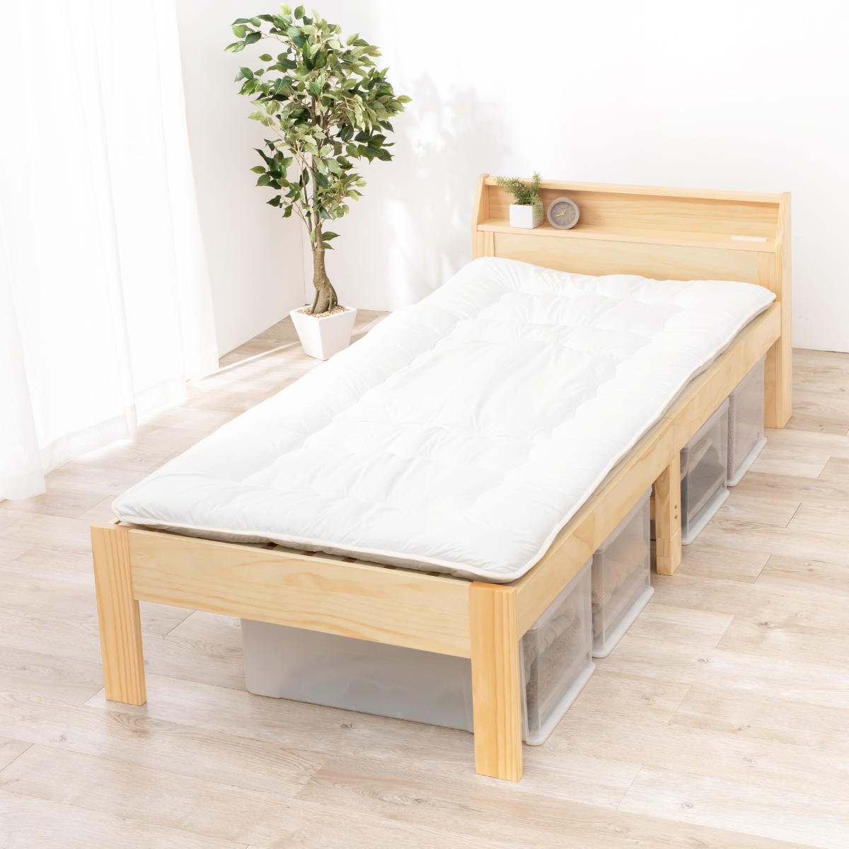 HAGiHARA（萩原） ベッド シングル 高さ調節 3段階すのこ 木製