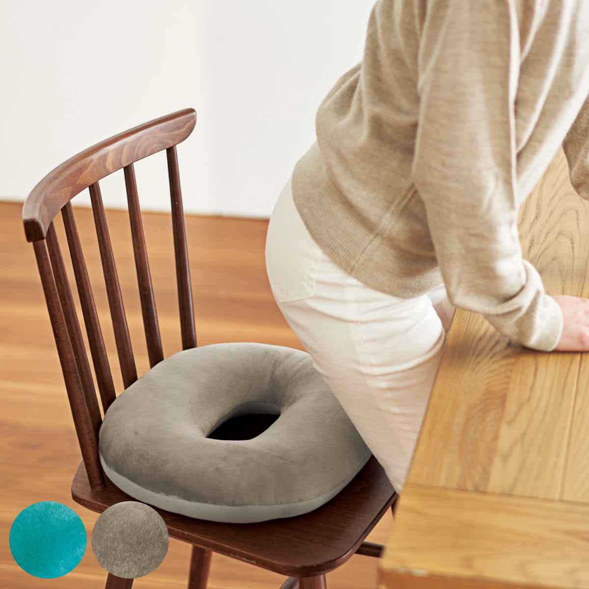 ミニ円座 円座クッション 骨盤円座クッション 38×32cm （ クッション ドーナツ