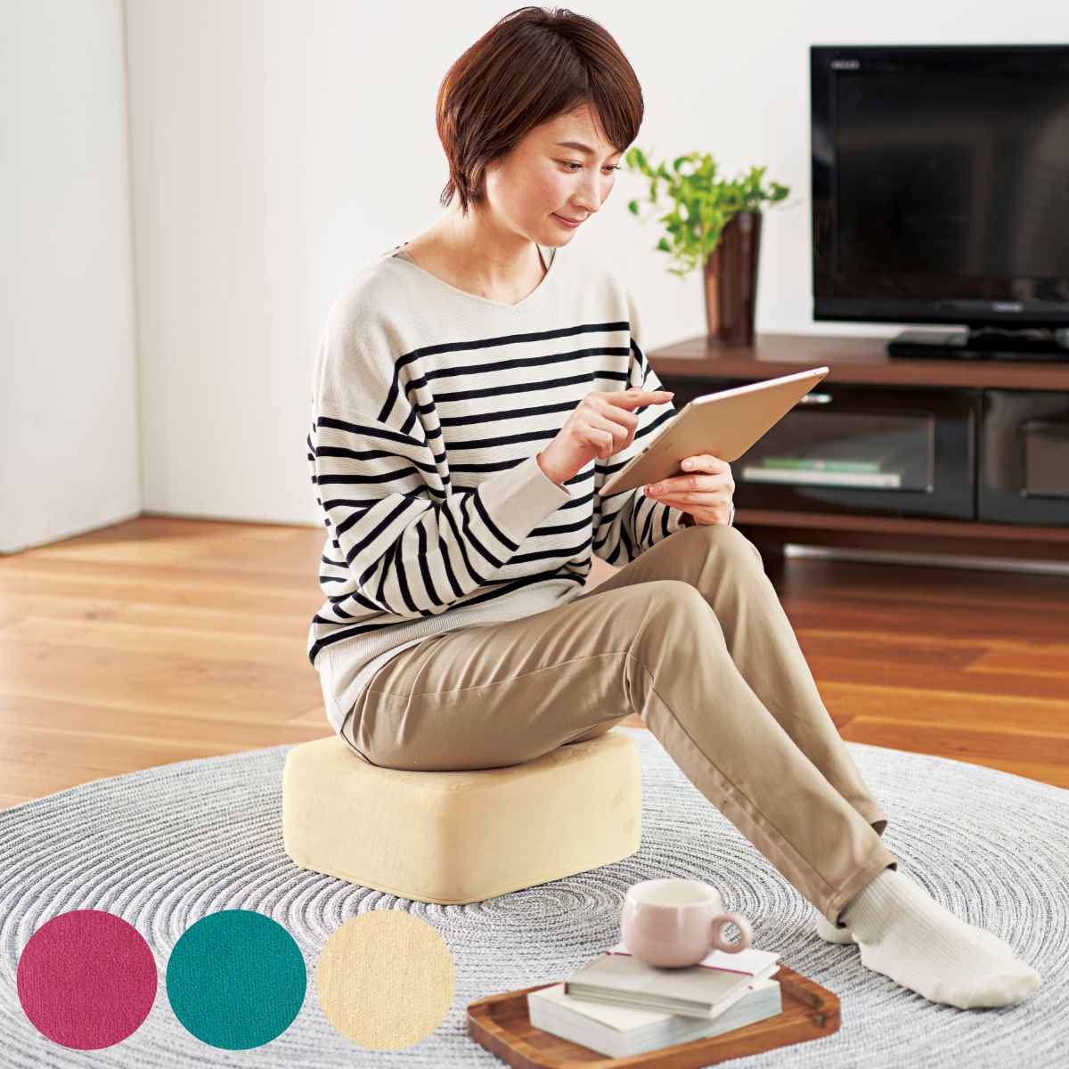 アルフレックス ライトブルー スクエアクッション 2個セット アルフレックス ライトブルー スクエアクッション 2個セット